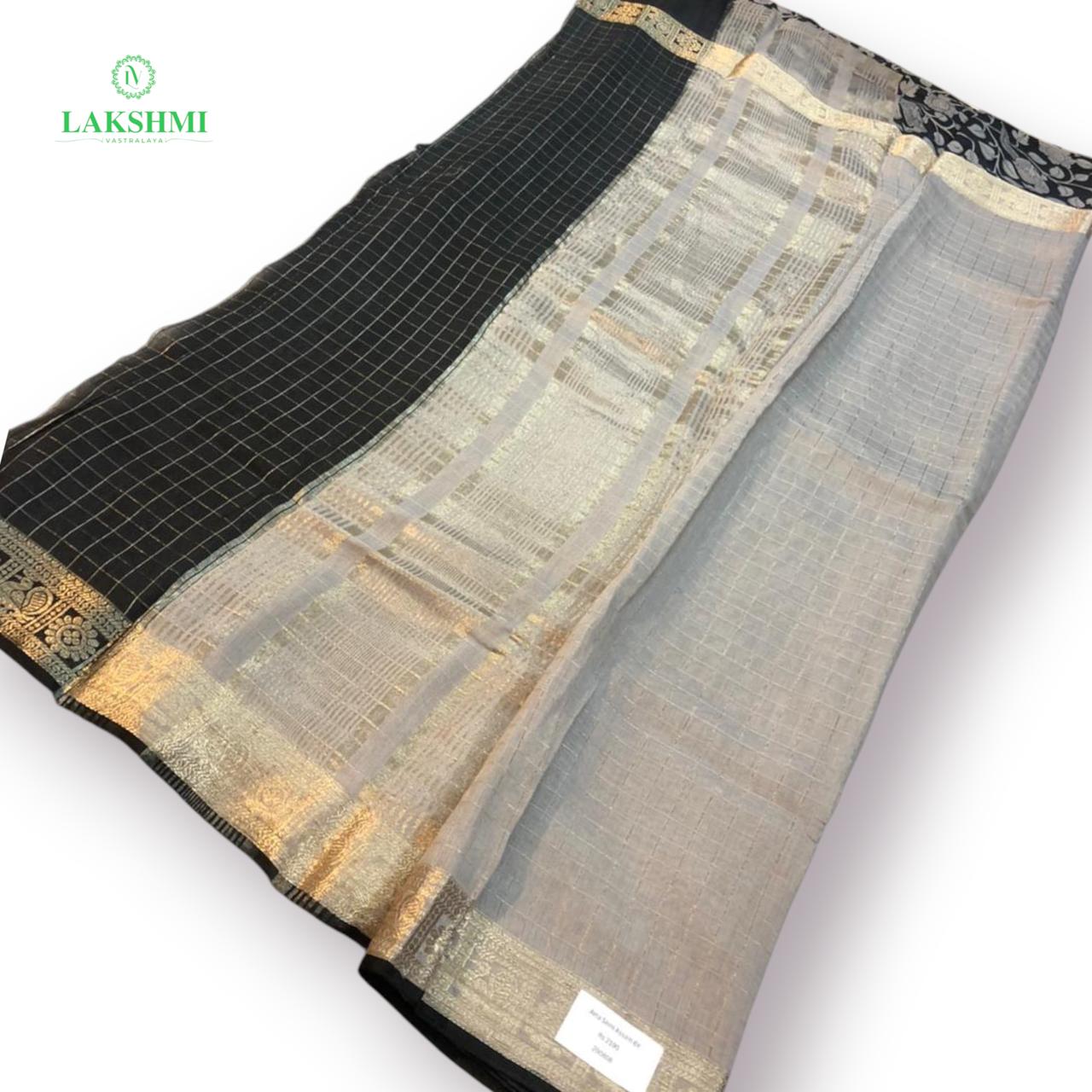 Aina Semi Assam Silk Saree – 6 Yards 290808