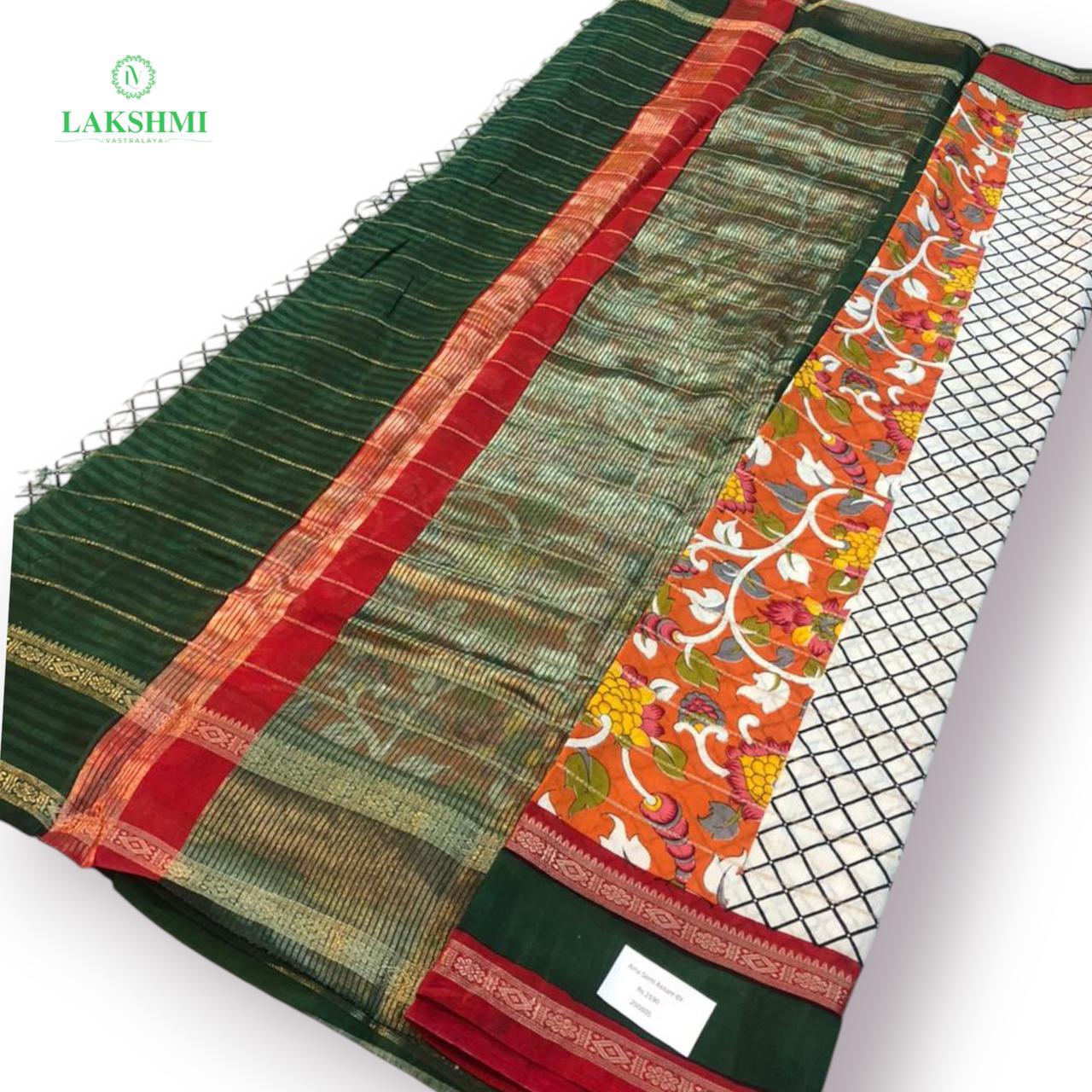 Aina Semi Assam Silk Saree – 6 Yards 290805