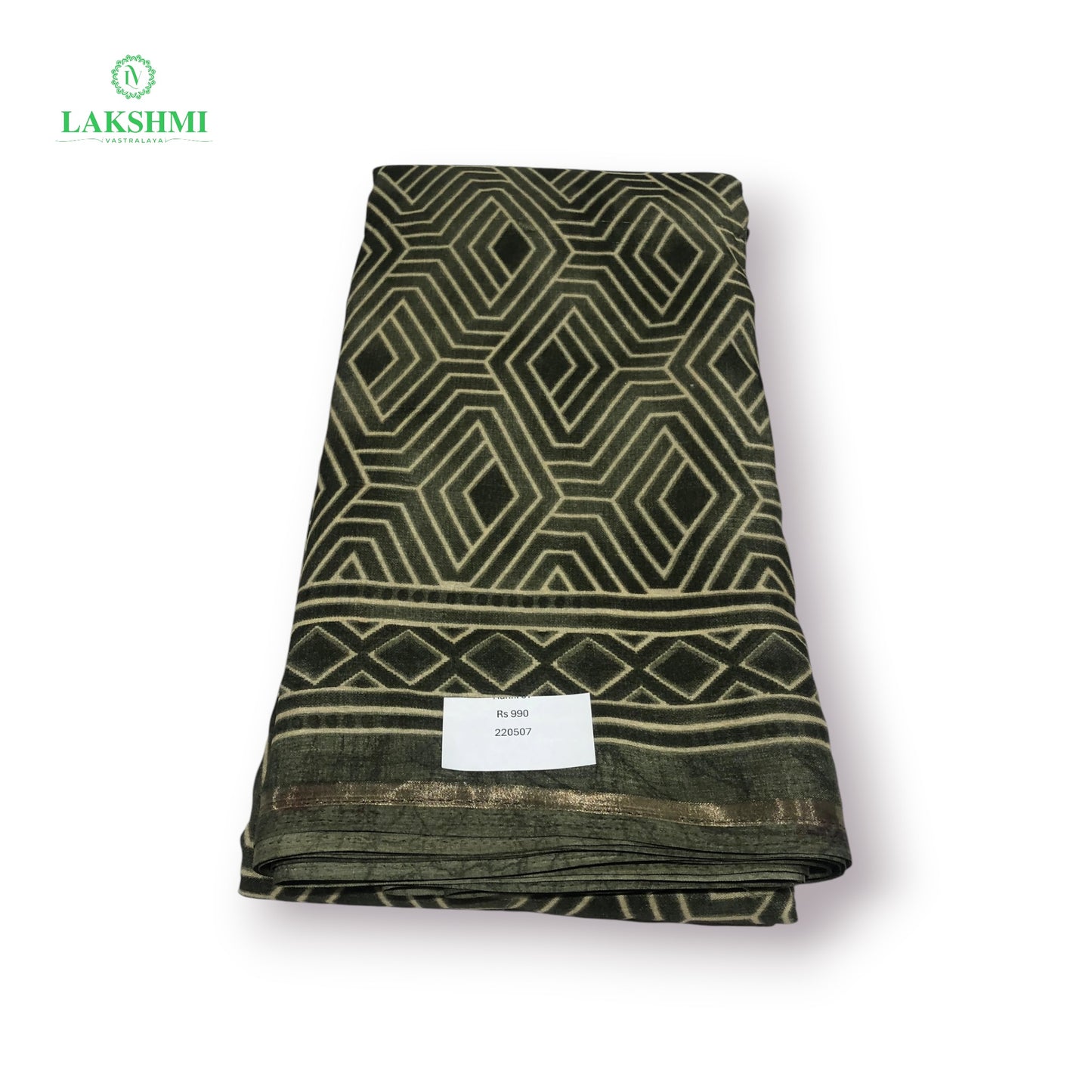 Harini 6Y Semi soft Dola - 220507