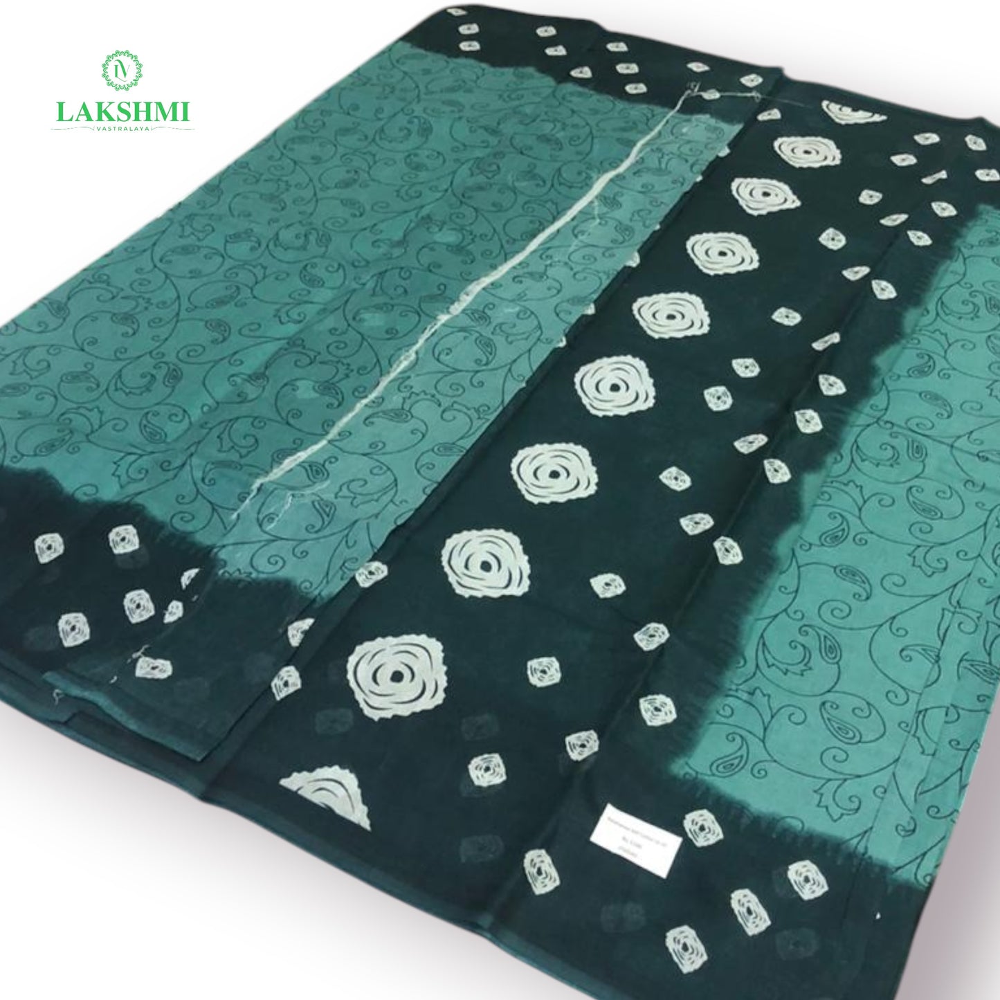 Balahamsa Erode cotton 10.5 Yards - 250543