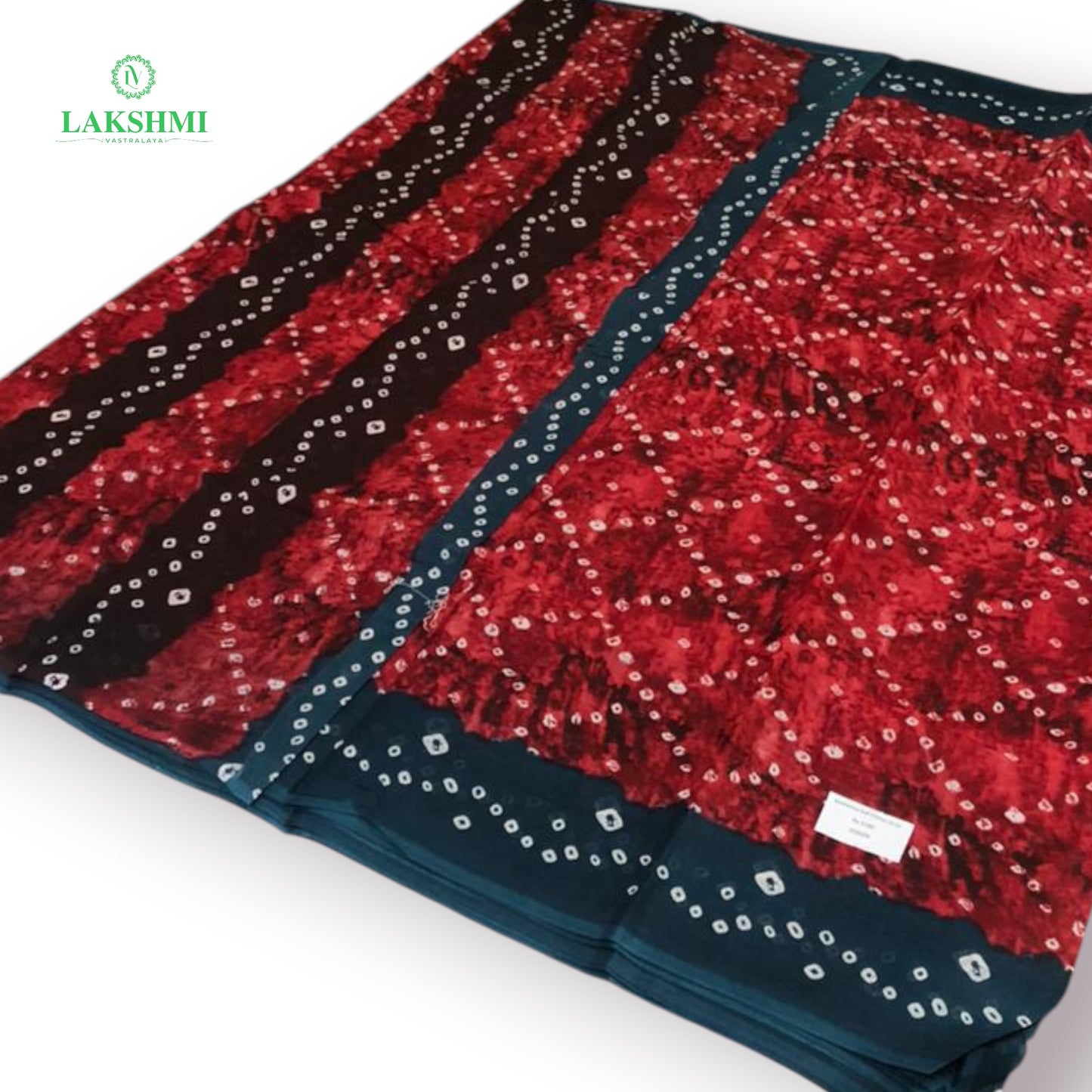 Balahamsa Erode cotton 10.5 Yards - 080610