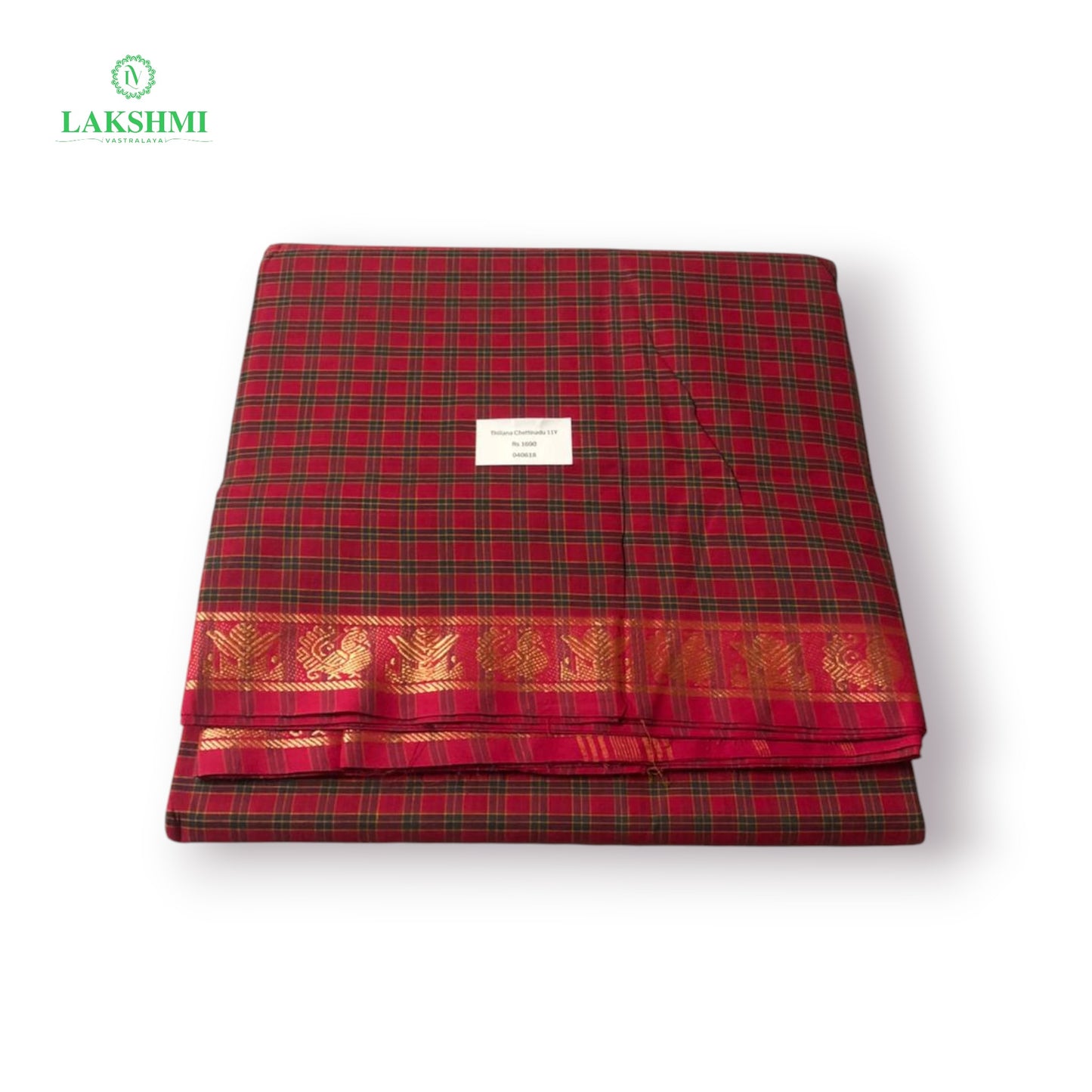 Thillana Chettinadu Cotton - 11 Yards - 0406