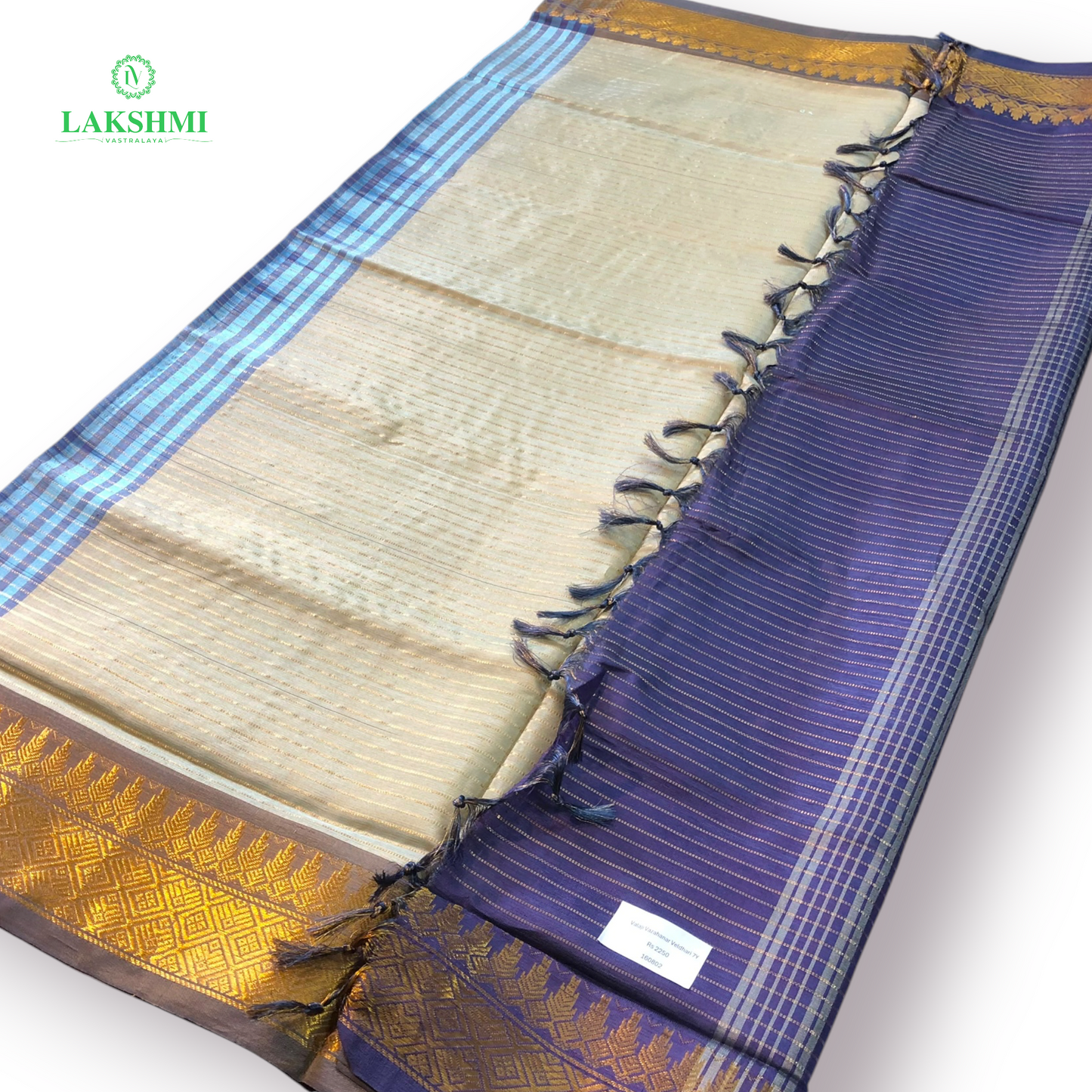 Valaji Vazhanar Veldhari 7 Yards - 160802