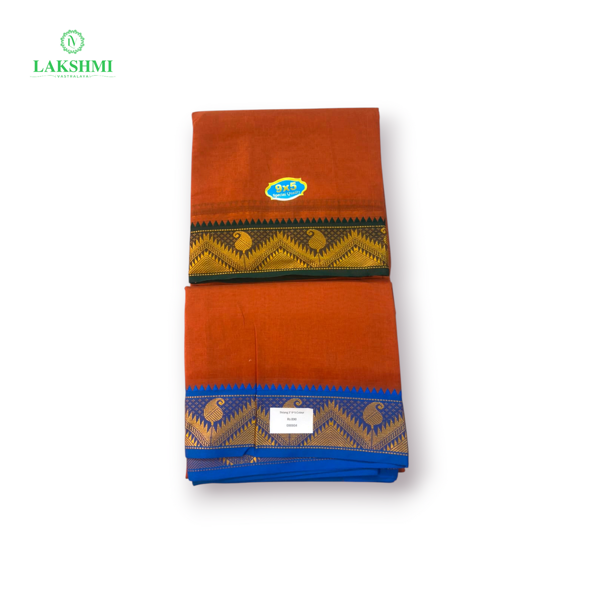 Thilang 3” 9*5 Colour - 090804