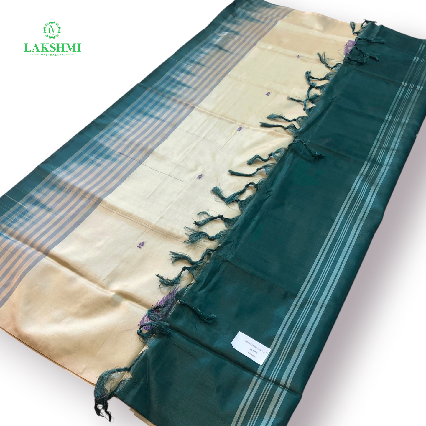 Varna Vazhanar Butta 7 Yards - 160803