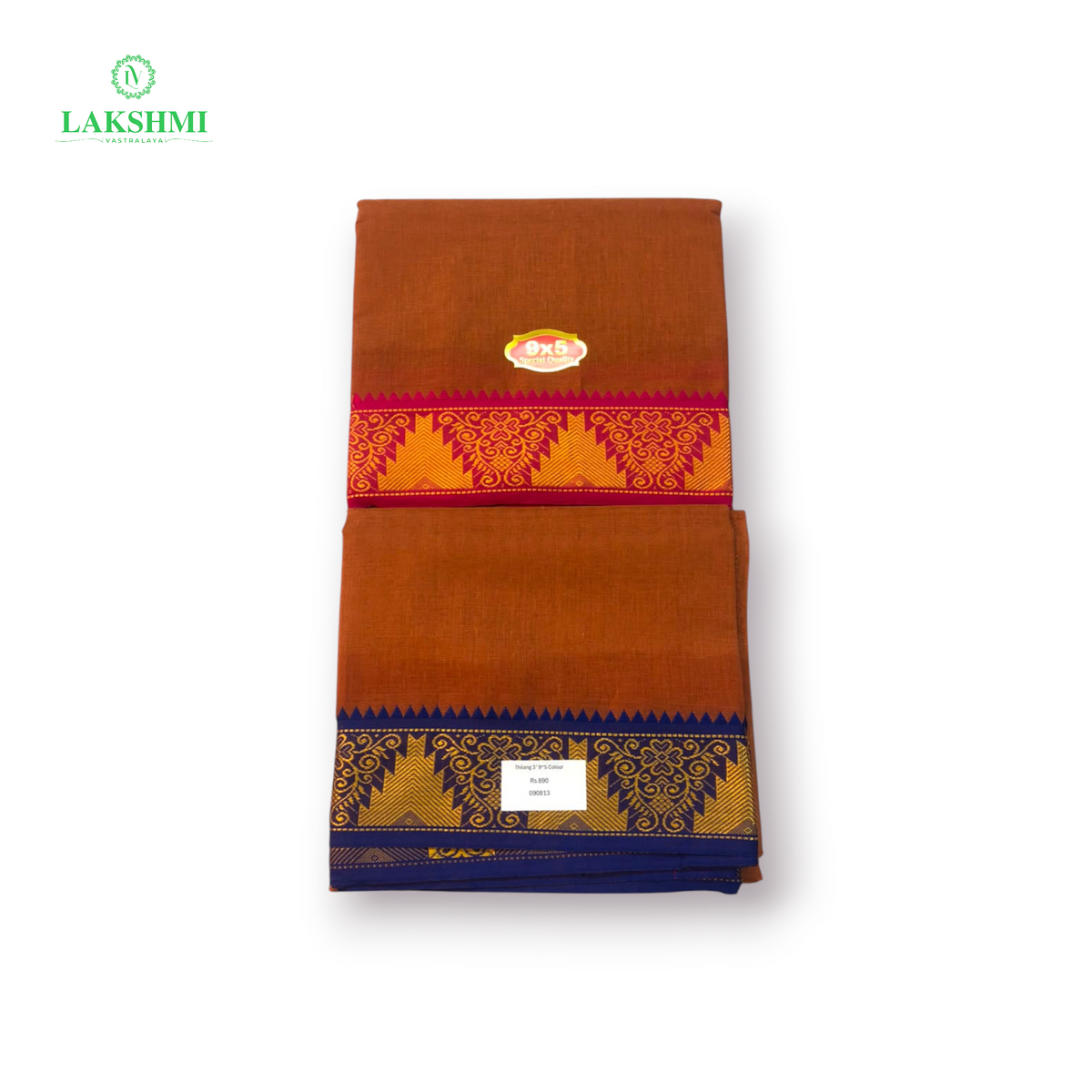 Thilang 3” 9*5 Colour - 090813