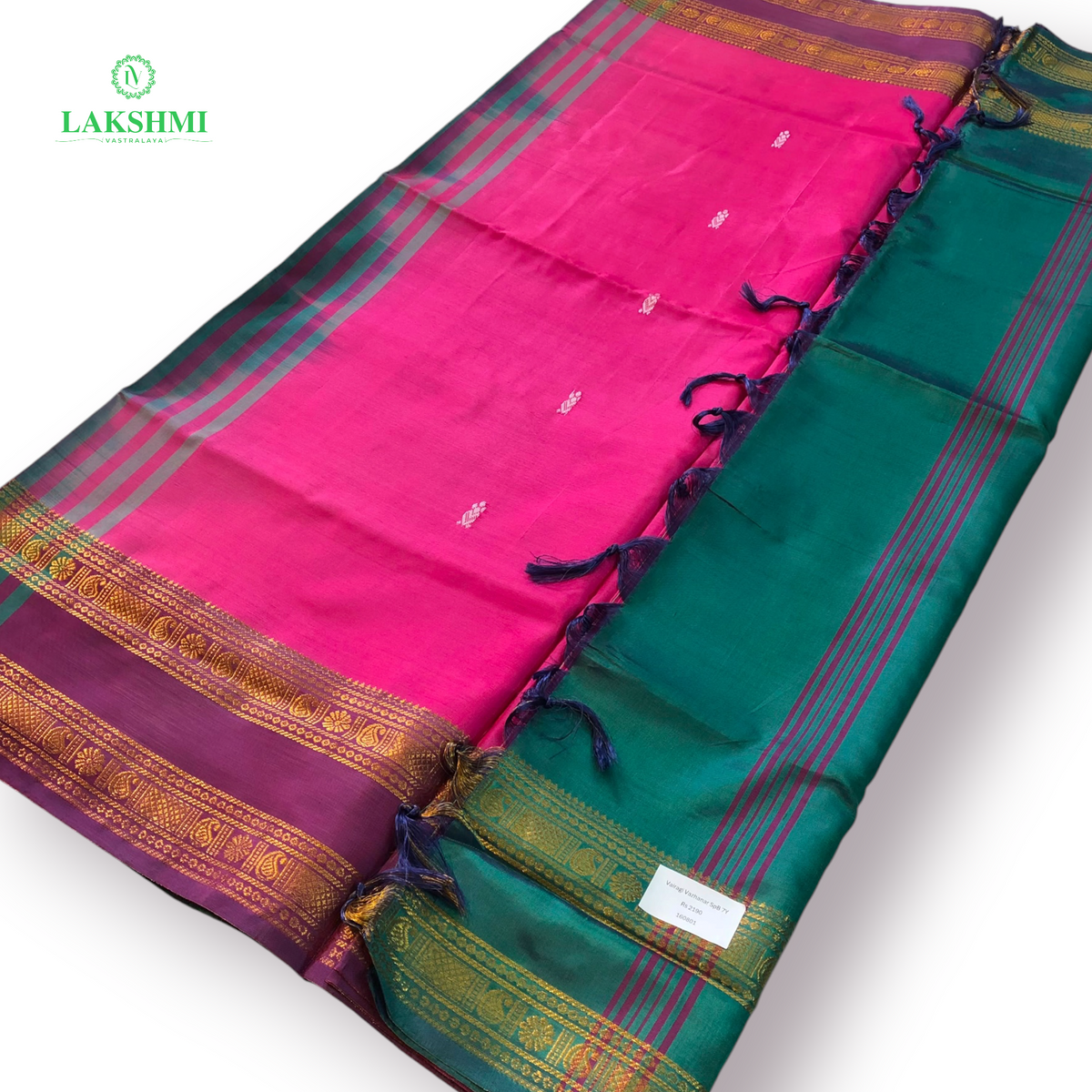 Vairagi Vazhanar SPB 7 Yards - 160801