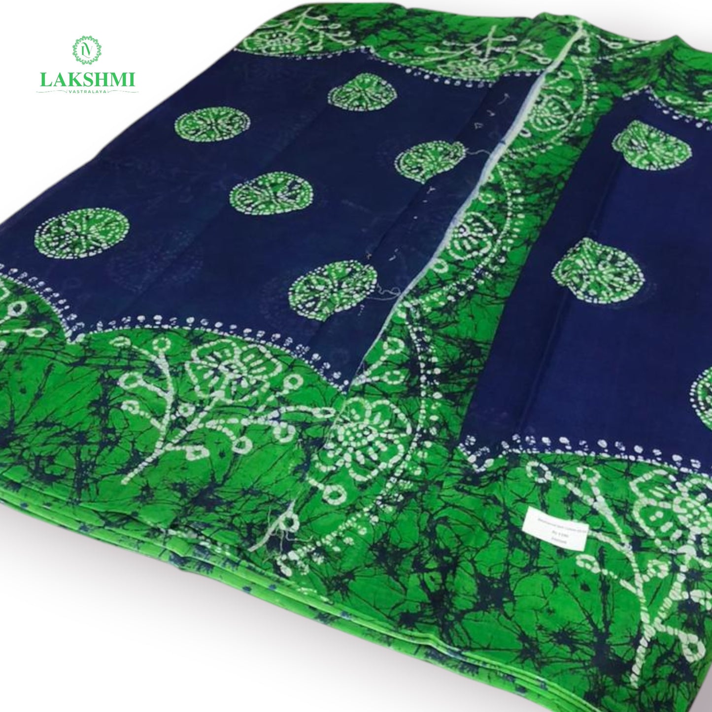 Balahamsa Erode cotton 10.5 Yards - 250509