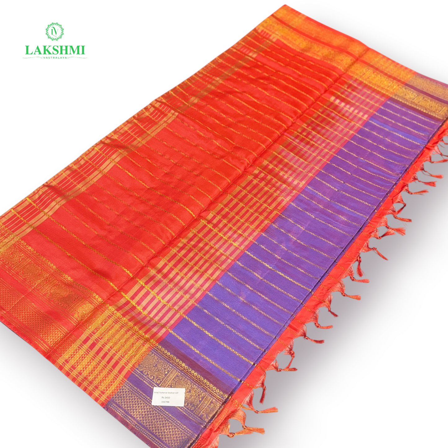 Valaji Vazhanar Veldhari 10Y - 150706