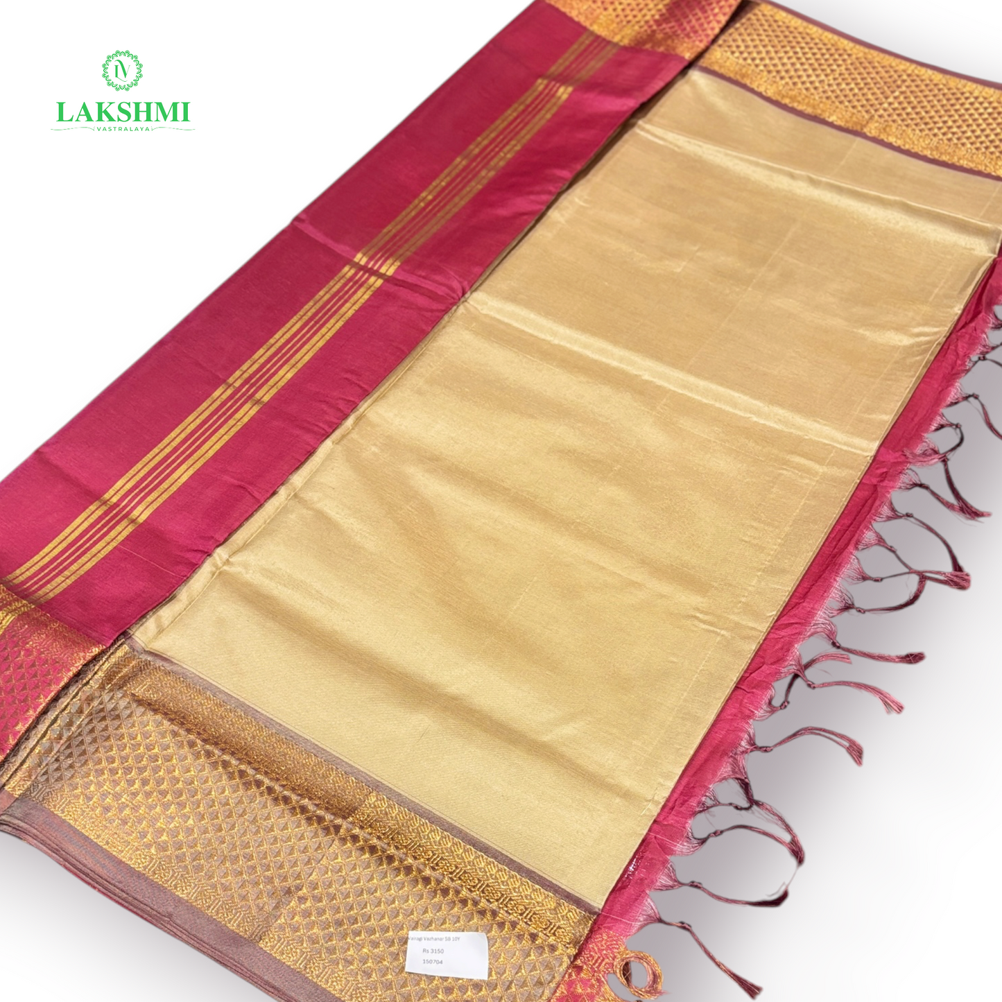 Vairagi Vazhanar SB 10 Yards - 150704