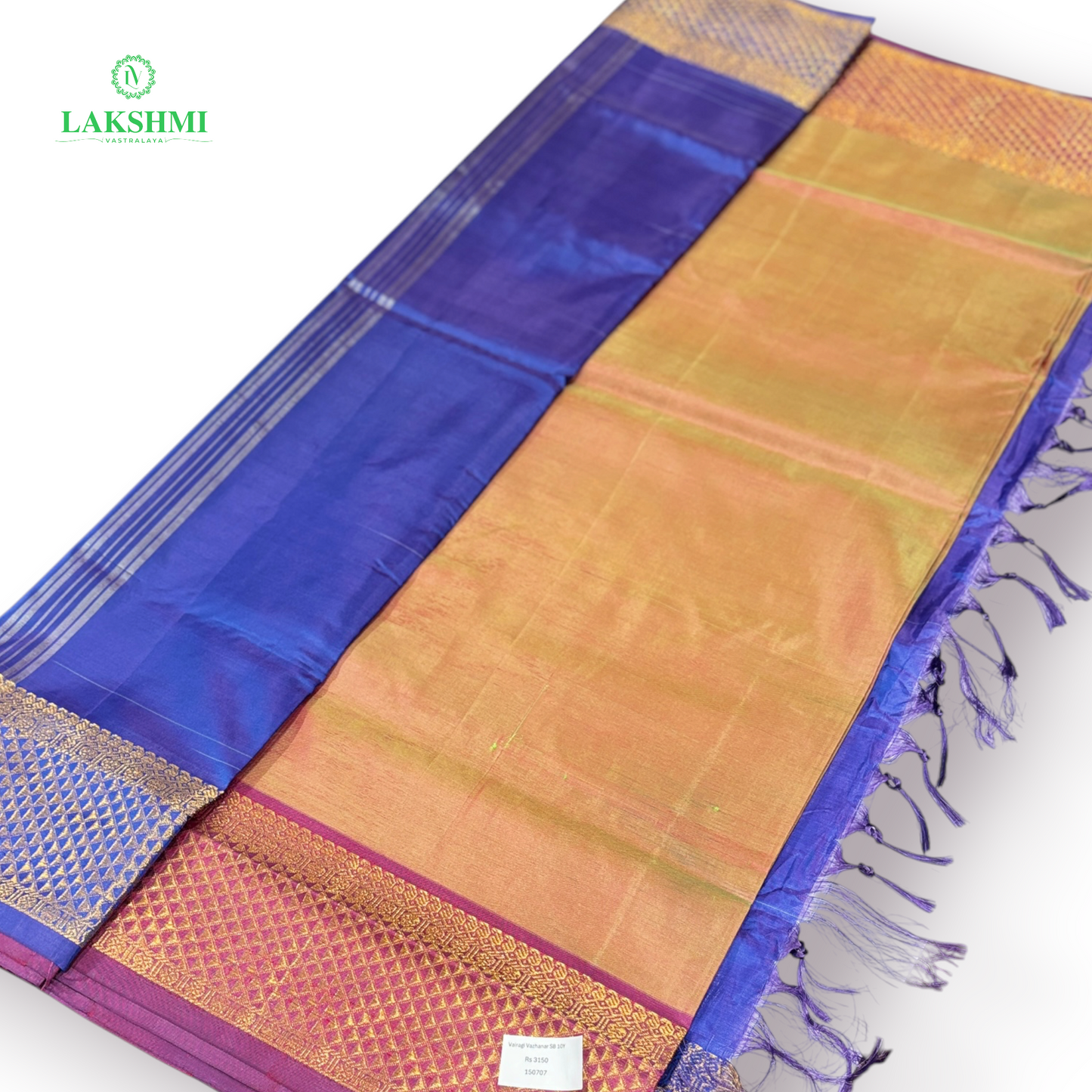Vairagi Vazhanar SB 10 Yards - 150707
