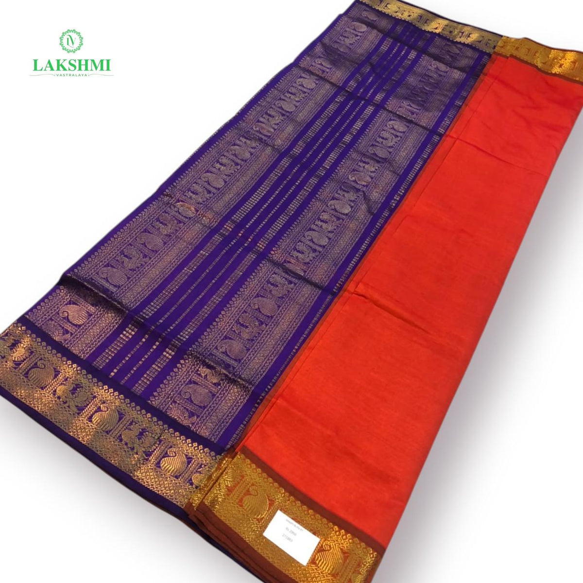 Vinodhi Semi Silk Cotton 6Y 271003
