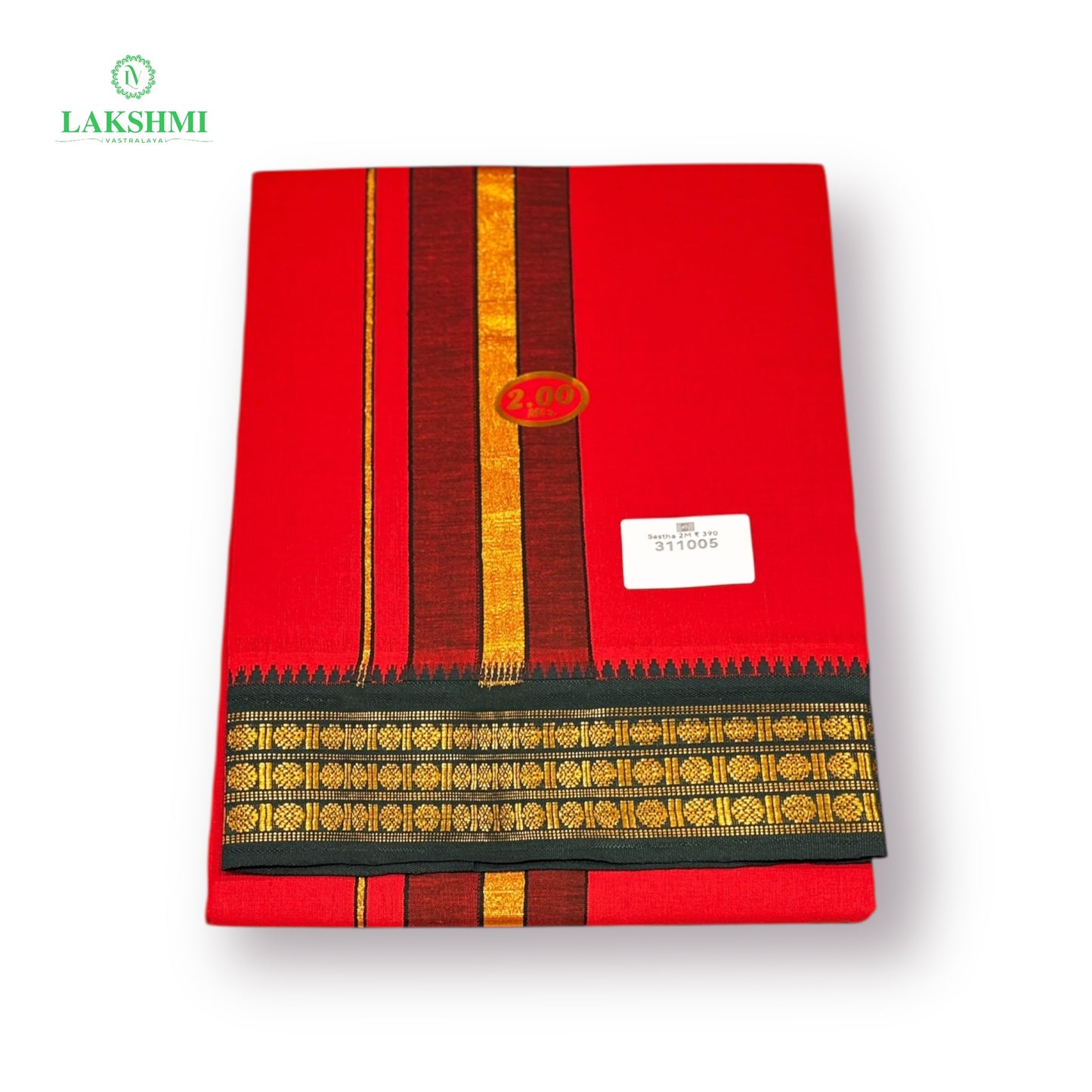 Sastha Single Vezhti