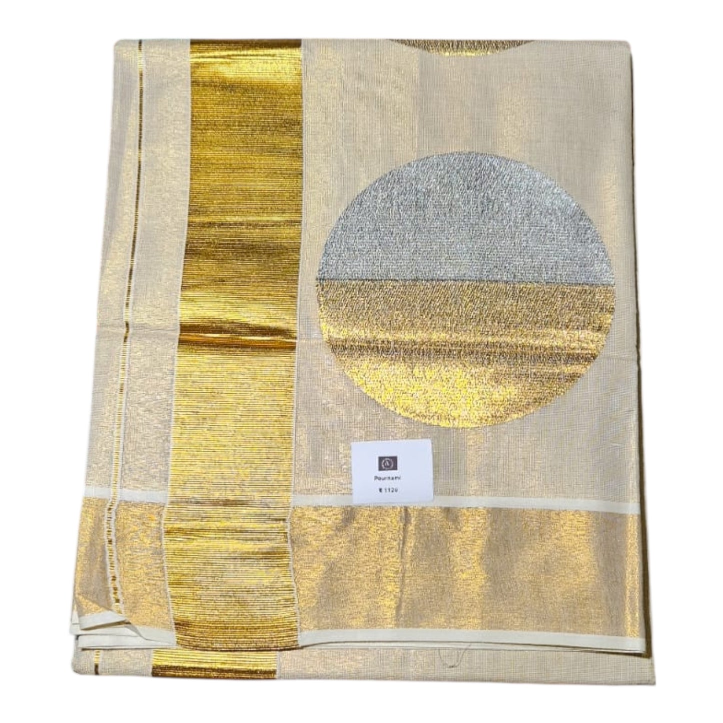 Pournami- Kerala Kasavu