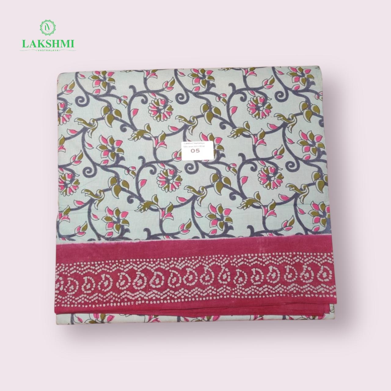 120's Janan 10.5 Yards No 05