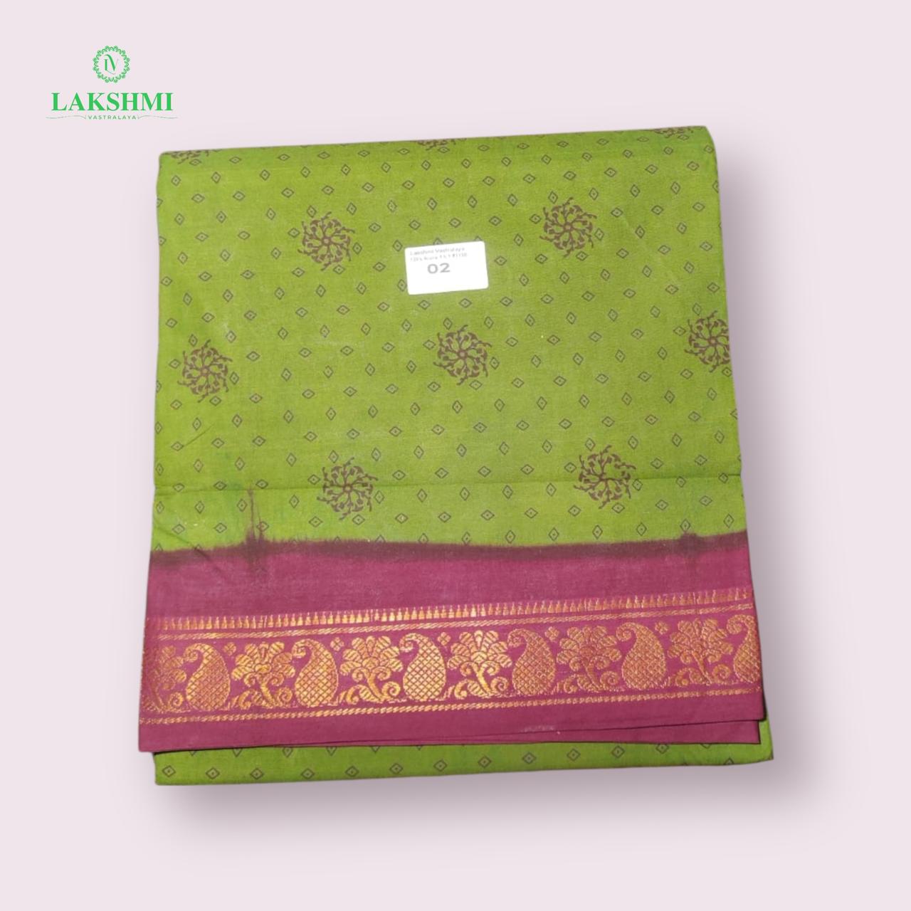 120's Aruna 9.5 Yards No 02