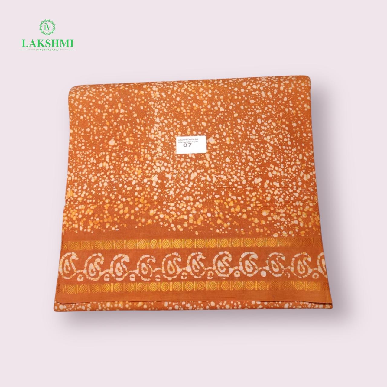 120's Megha 10.5 Yards No 07