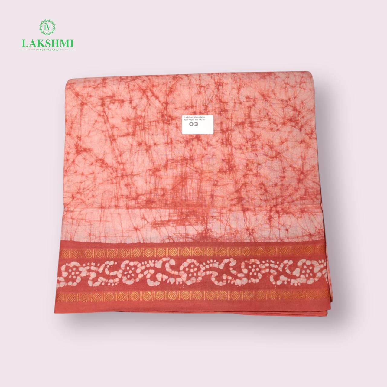 120s Megha 10.5 Yards No 03