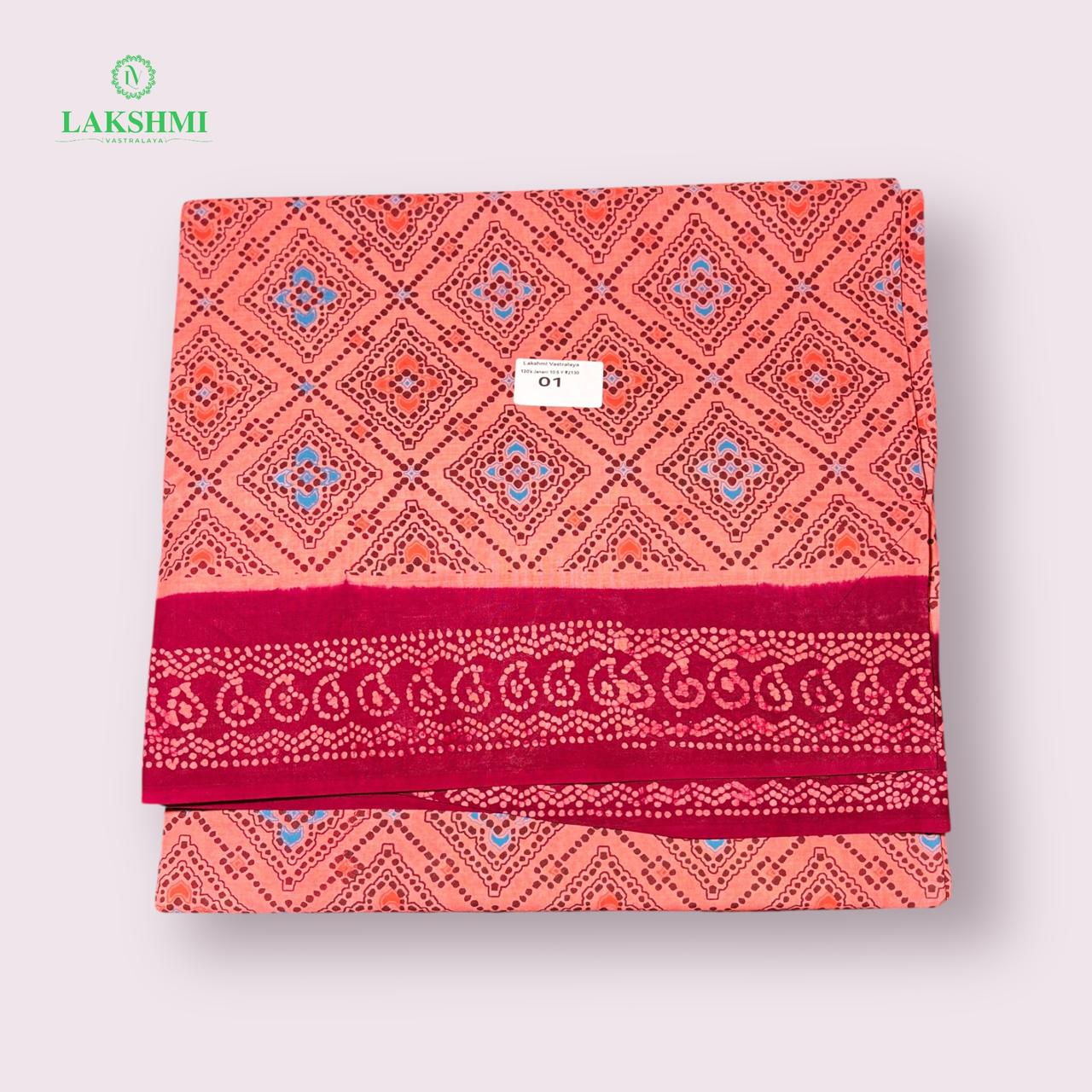 120's Janani 10.5 Yards No 01