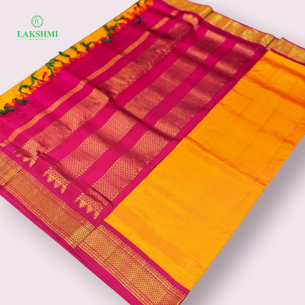 Anandha Bhairavi - 190910