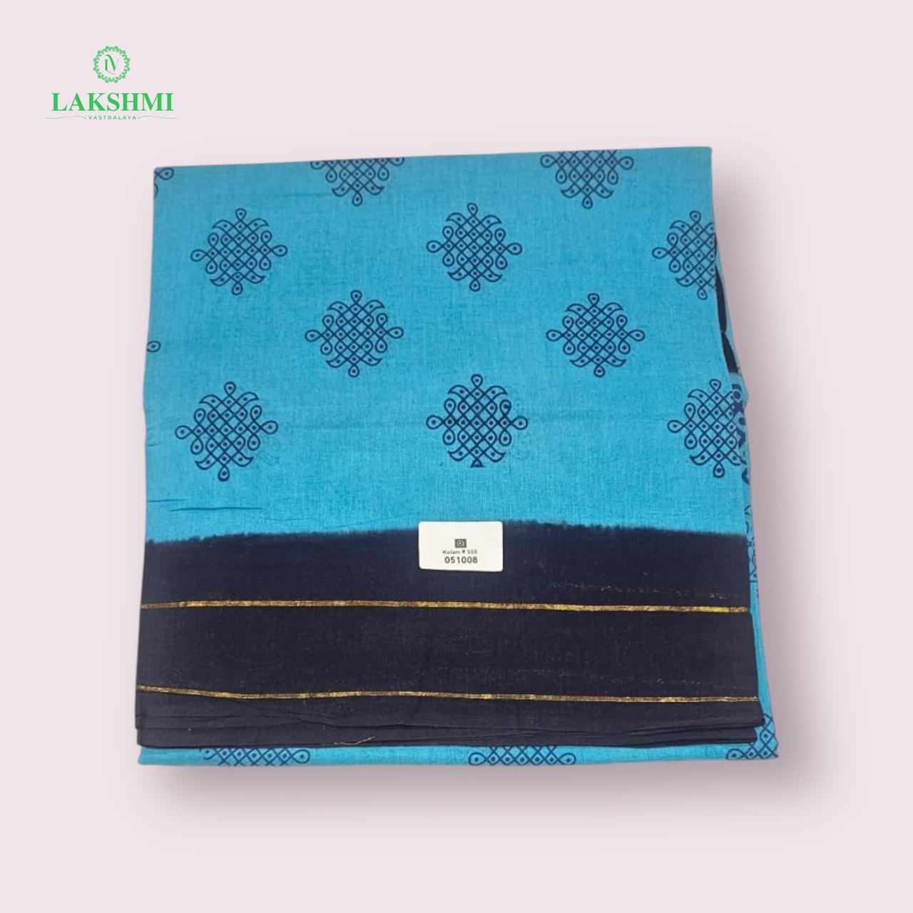 Kolam Sungudi 051008