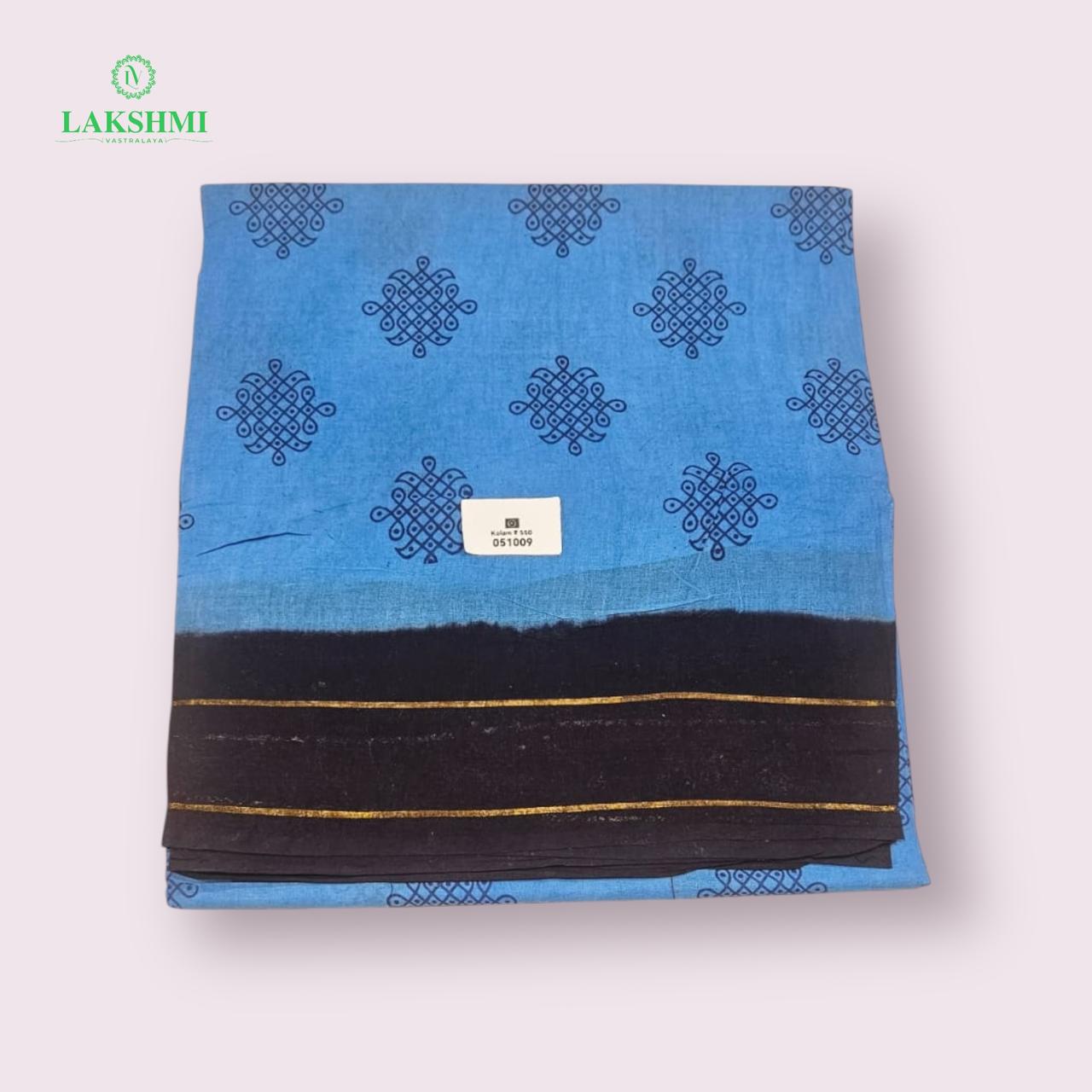 Kolam Sungudi 051009