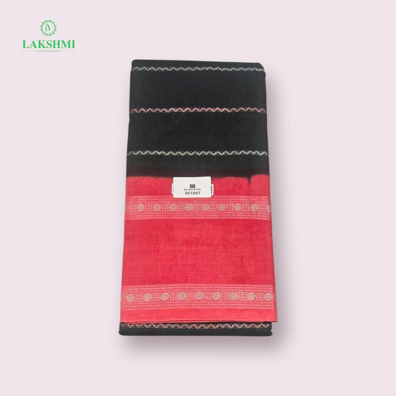 Smrithi - Sungudi 051007