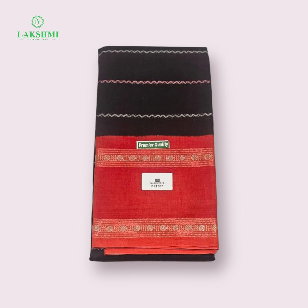 Smrithi - Sungudi 051001