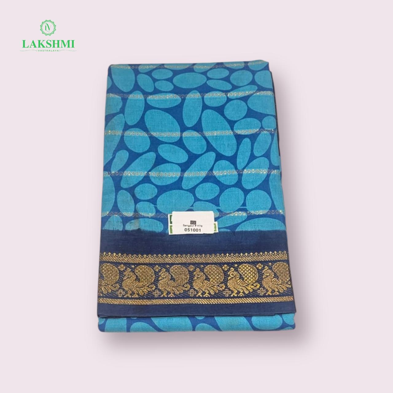 Sangavi Veldhari 051001