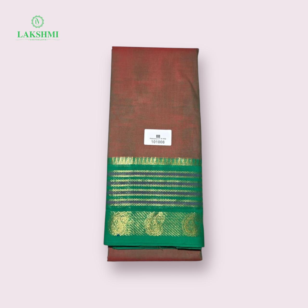 MOHANA 6 YARDS 101008