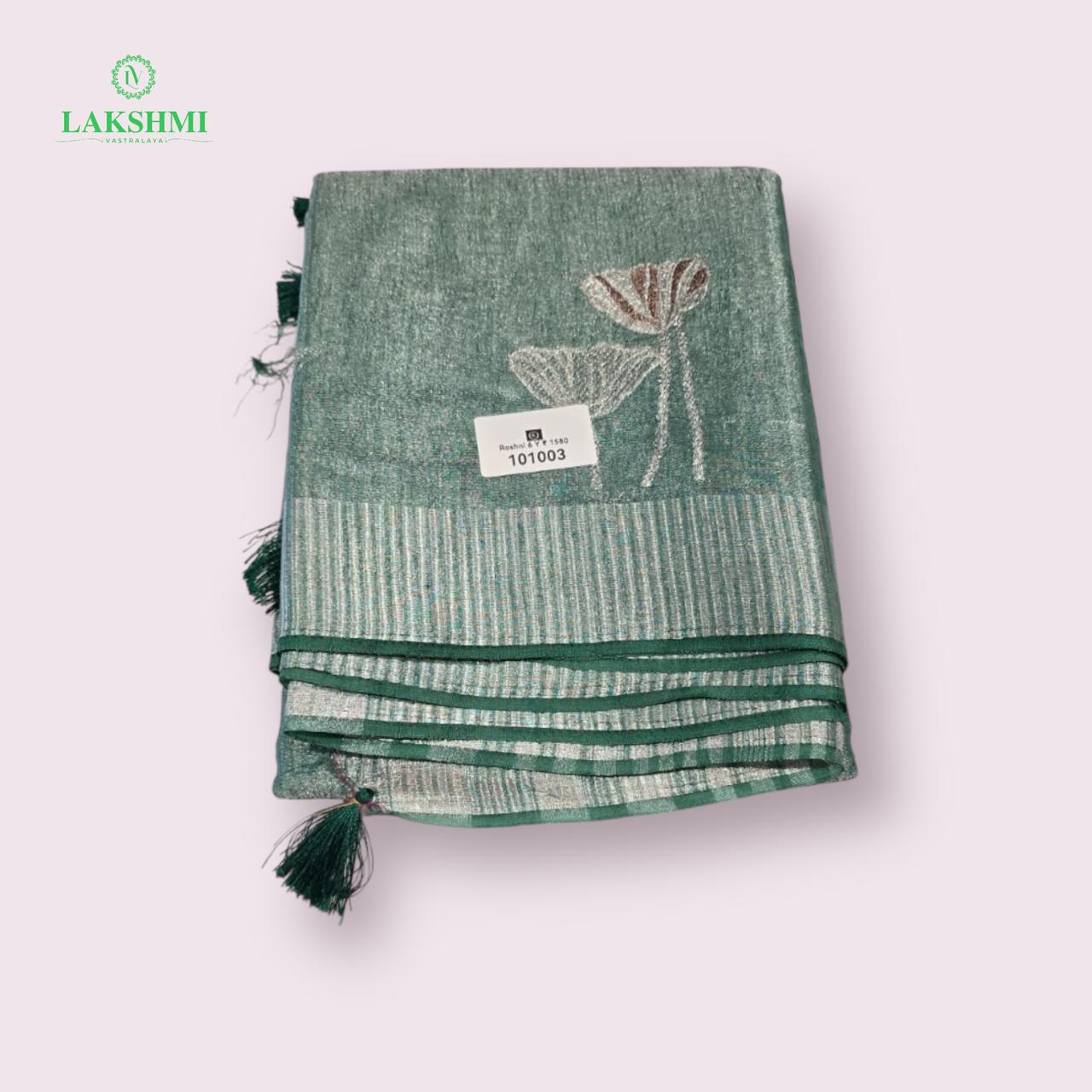 Roshni Tissue - 101003