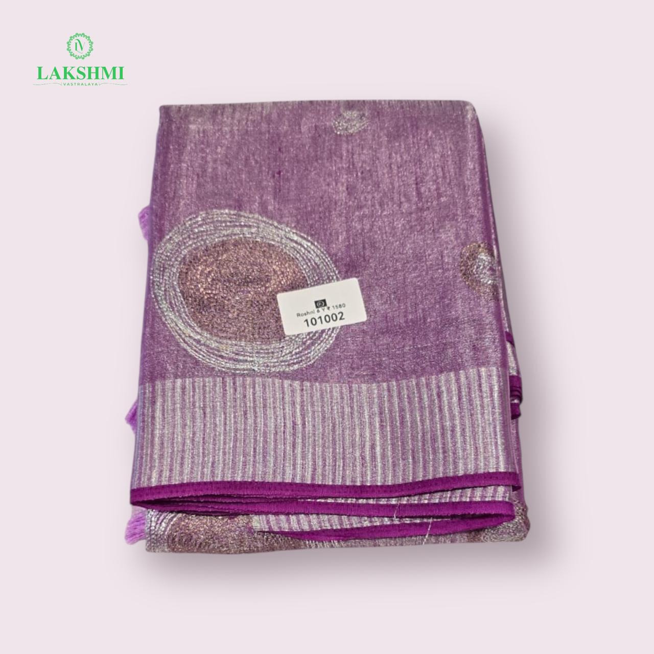 Roshni Tissue - 101002