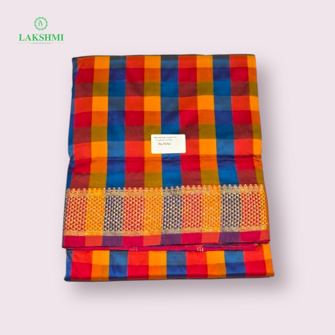 Rupavathi 10Y 141008