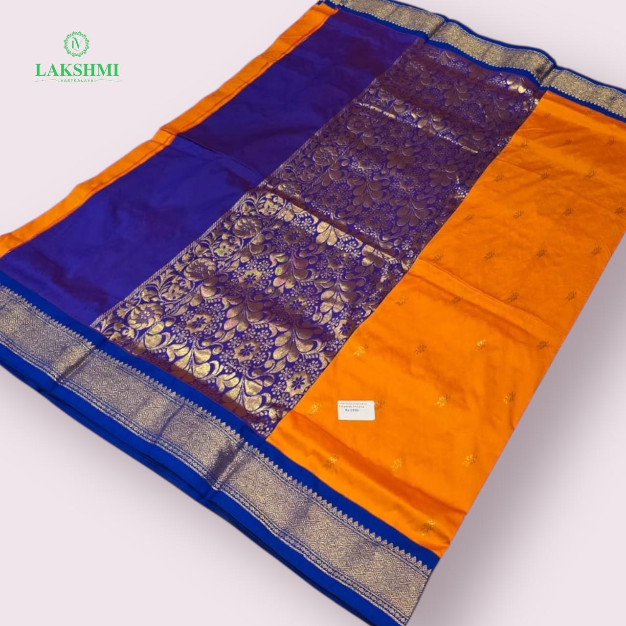 Hamasanandhi 10Y 141012