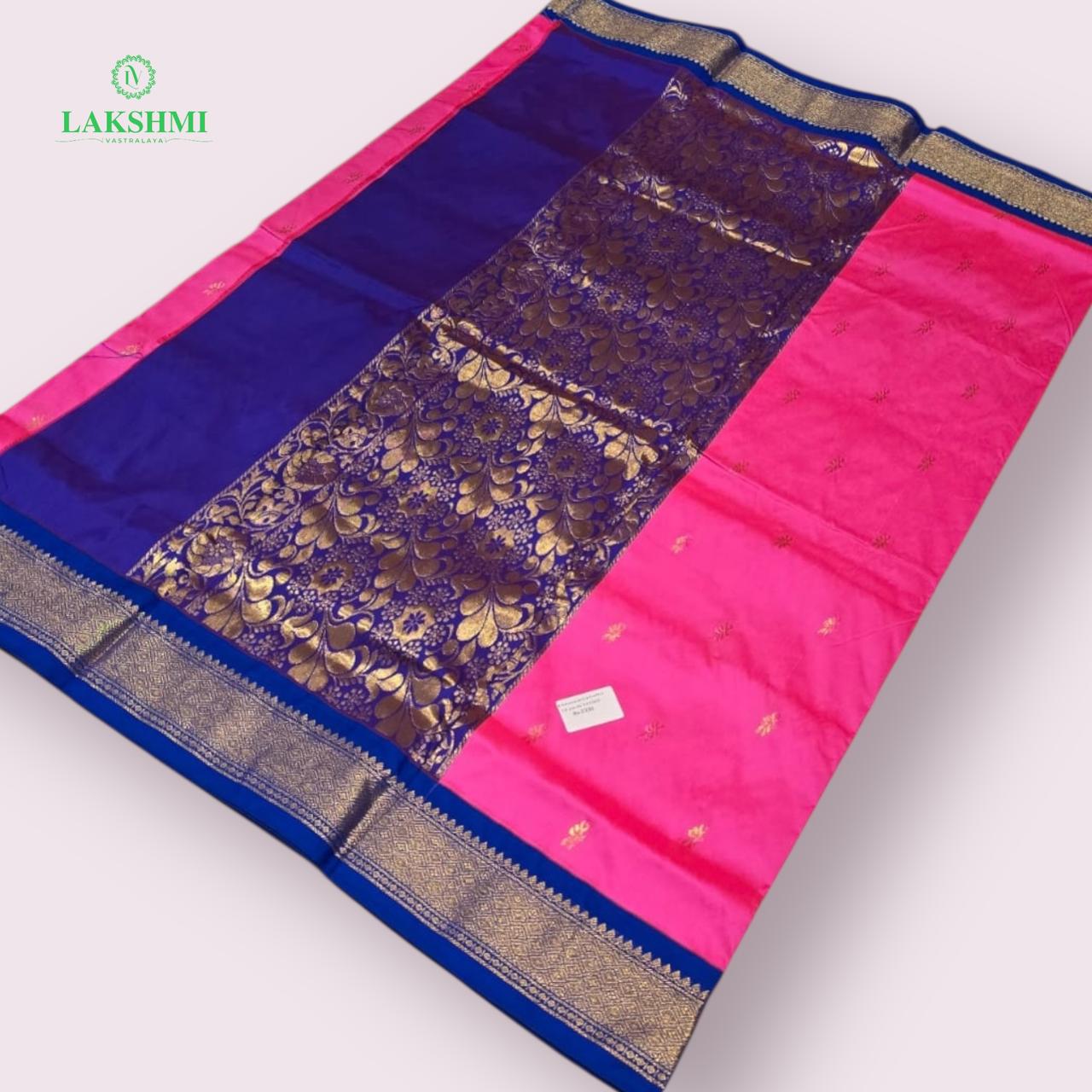 Hamasanandhi 10Y 141005