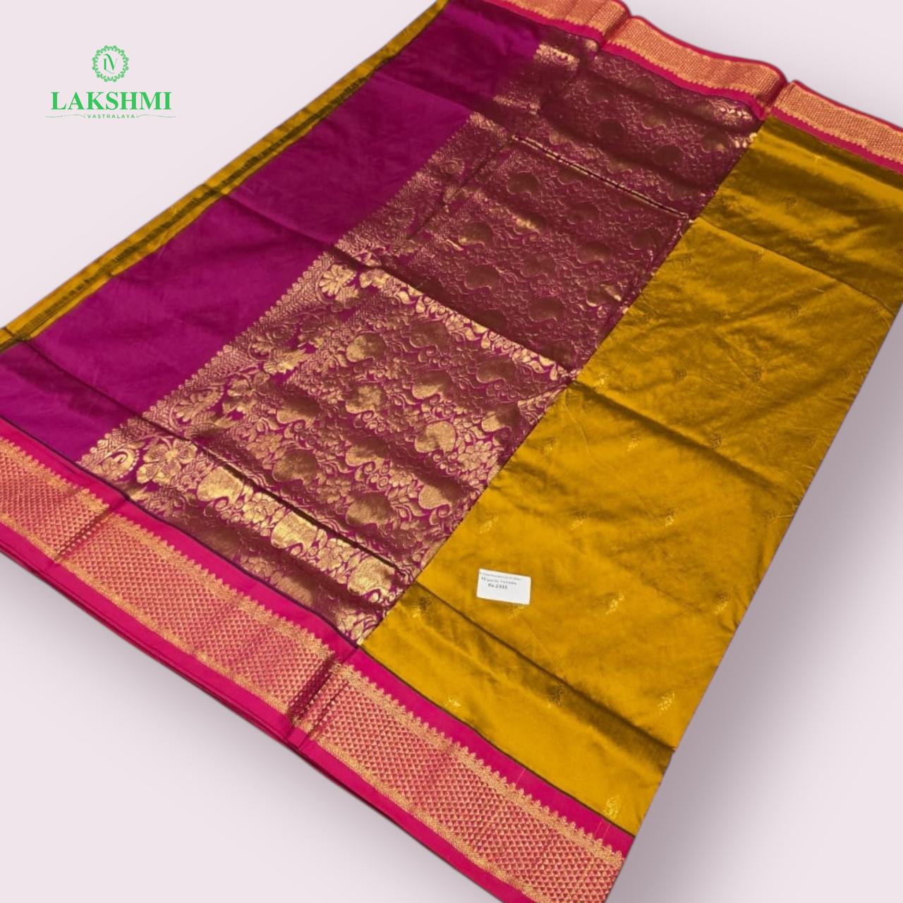 Hamasanandhi 10Y 141004