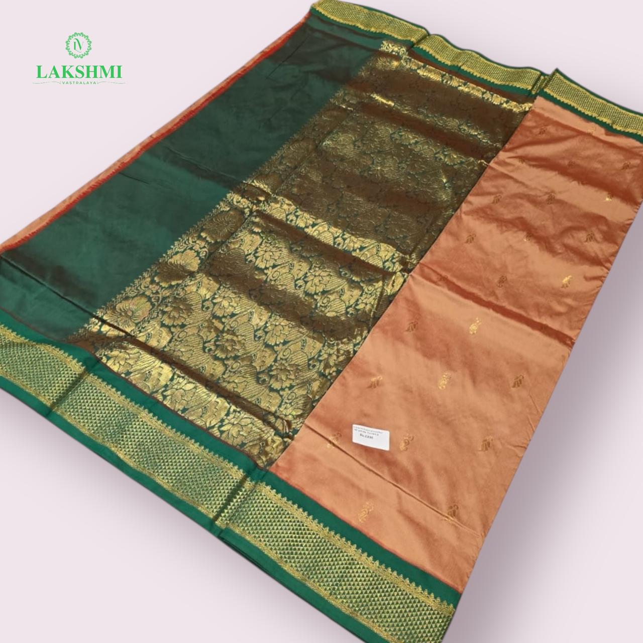 Hamasanandhi 10Y 141010