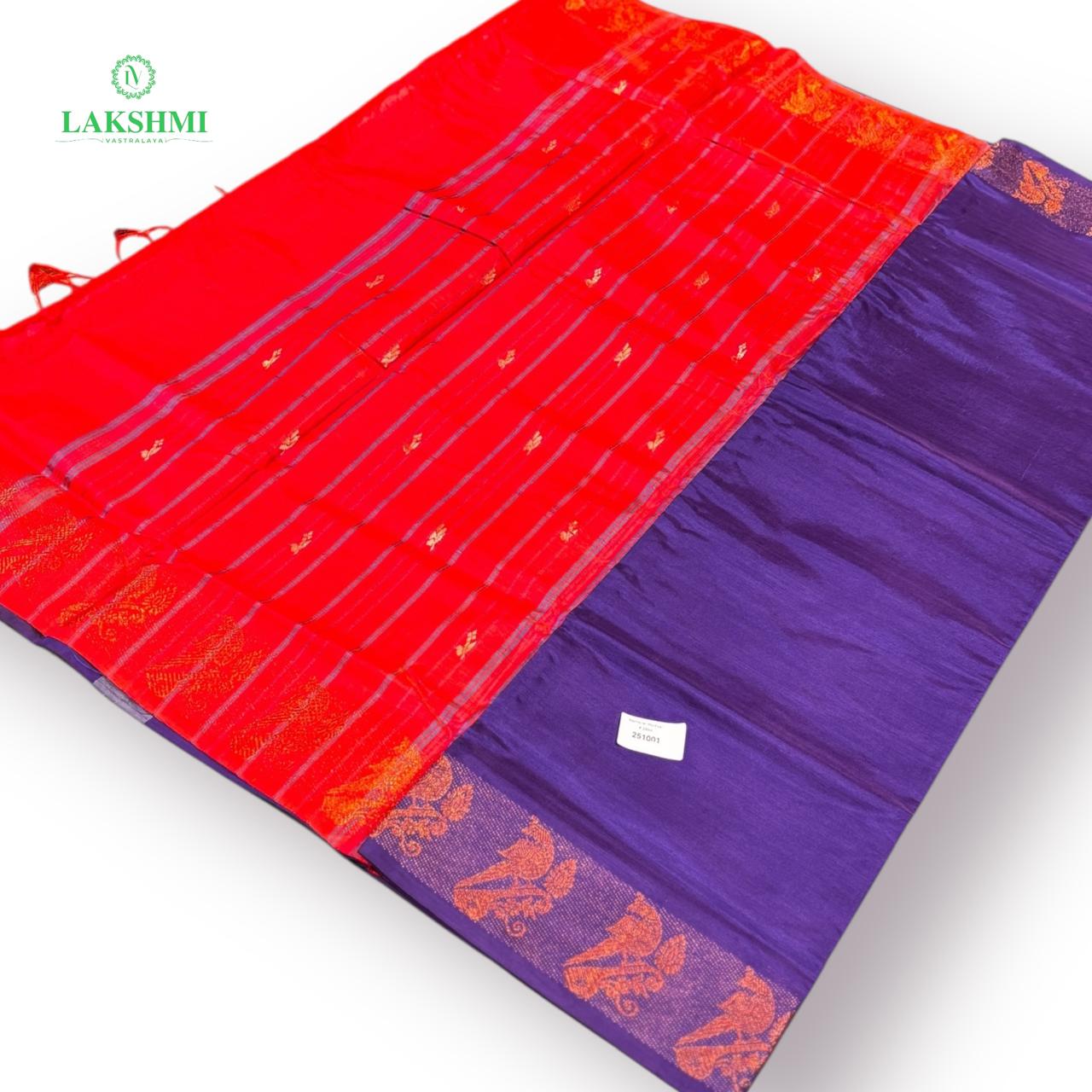 Vazhanar Madisar 10Y - 251001