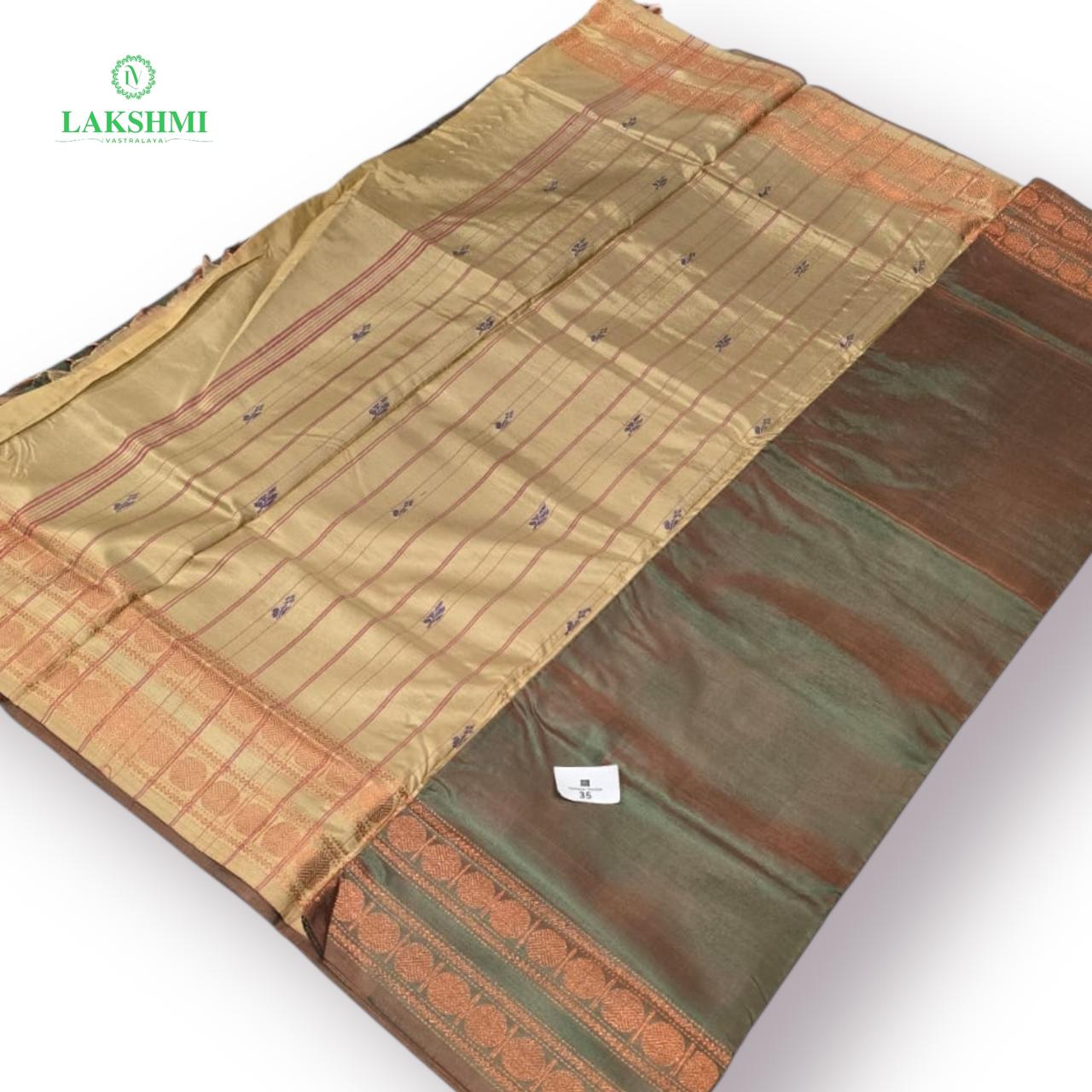 Vazhanar Madisar 10Y - 35