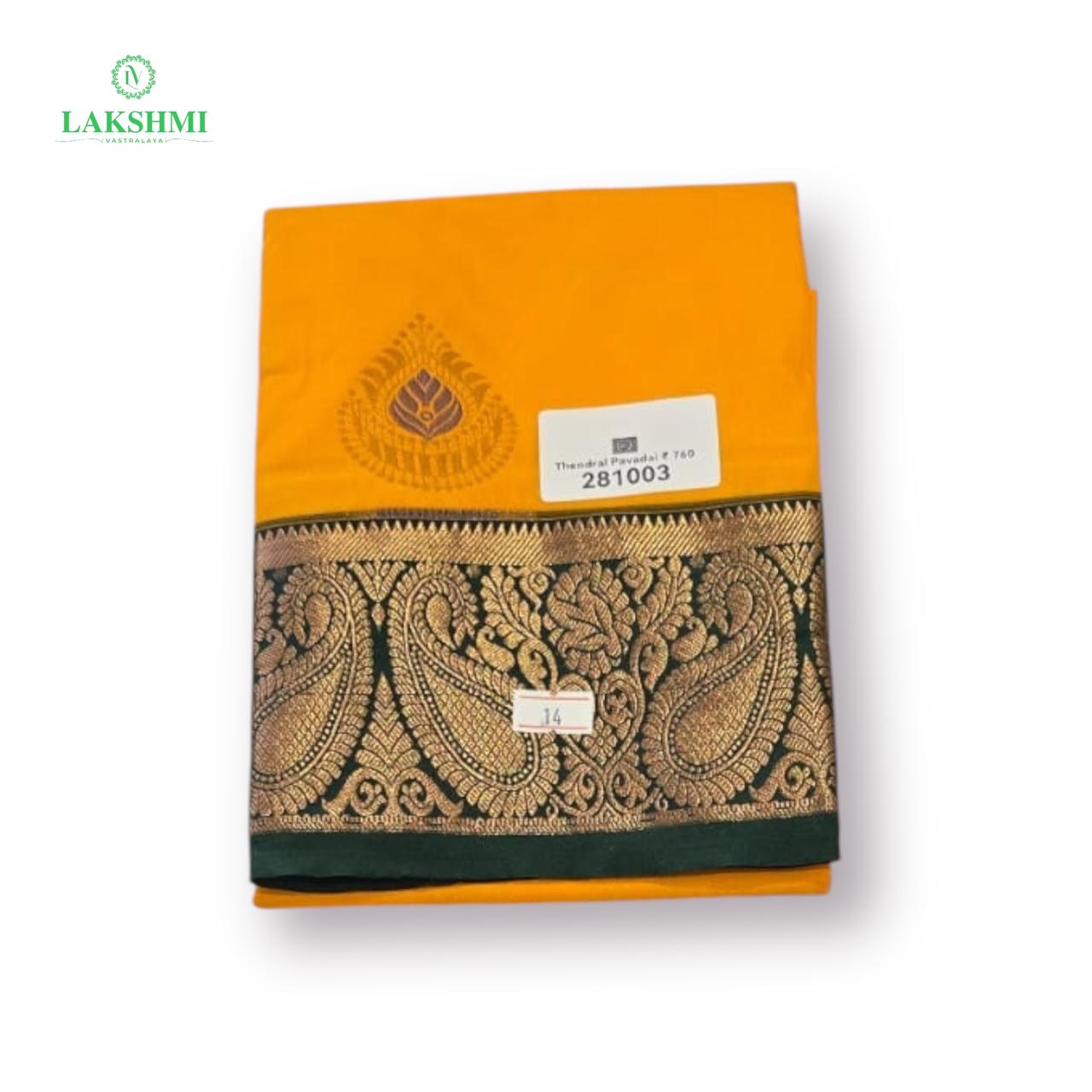 Thendral 26" 4-6Y Semi Silk Pavadai 281003