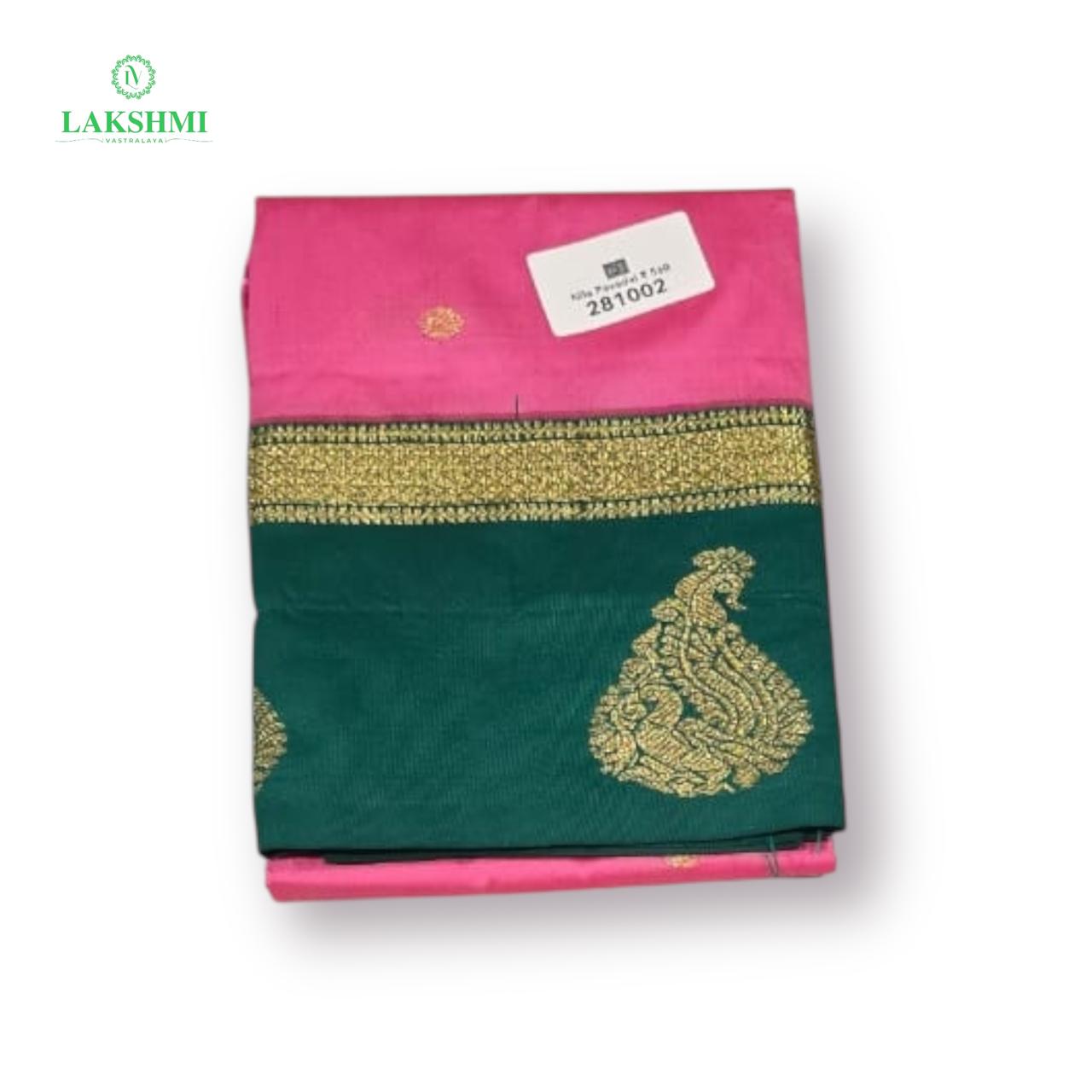 Nila Semi Silk Pavadai 281002