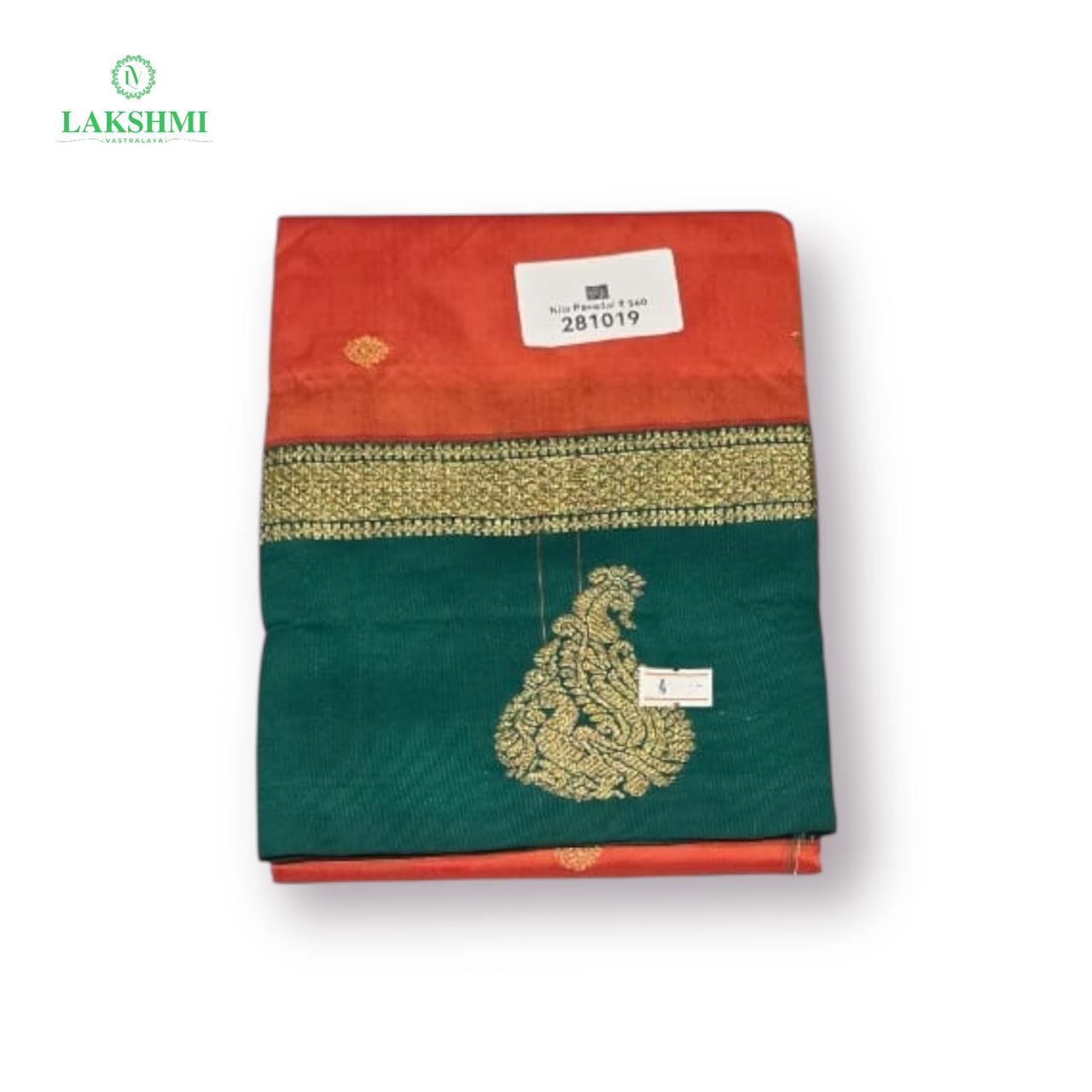 Nila 26" 4-6Y Semi Silk Pavadai 281019