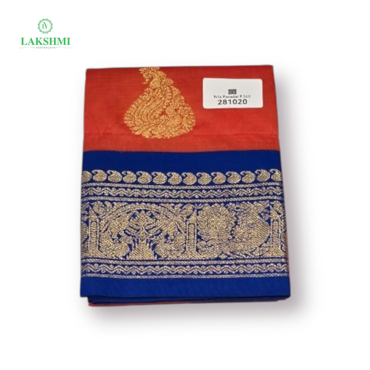 Nila Semi Silk Pavadai 281020