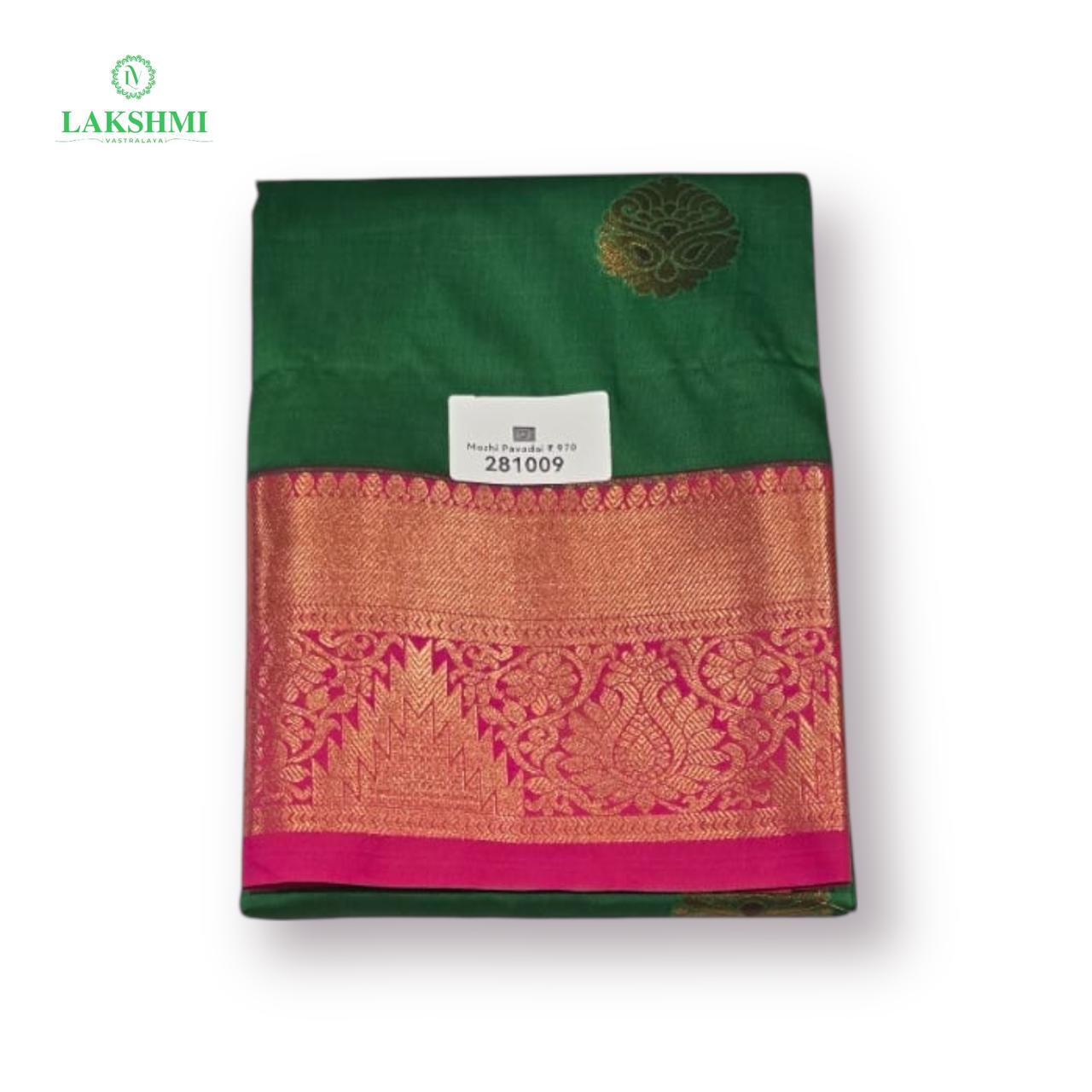 Mozhi 37" 7-10YSemi Silk Pavadai 281009