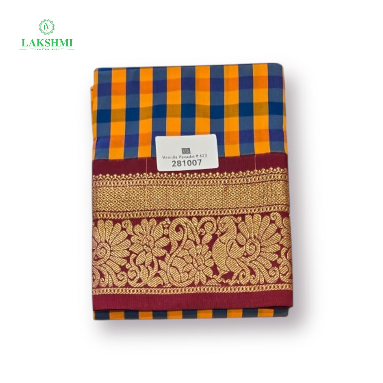 Vennila 26" 4-6Y Semi Silk Pavadai 281007