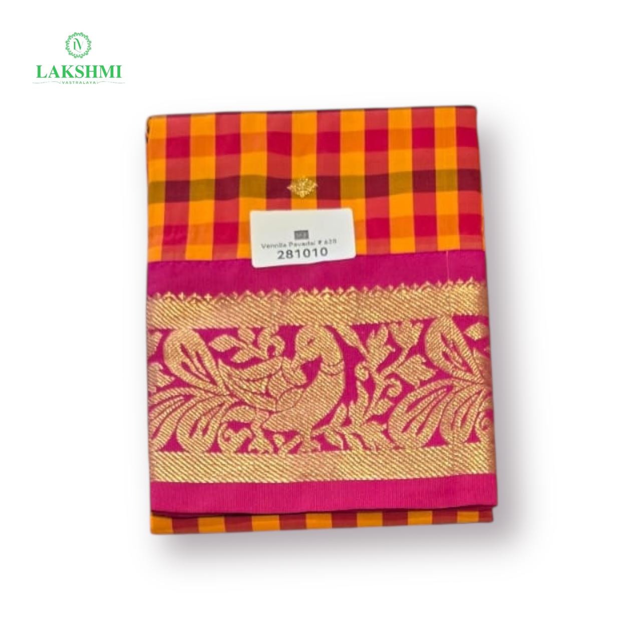 Vennila 26" 4-6Y Semi Silk Pavadai 281010