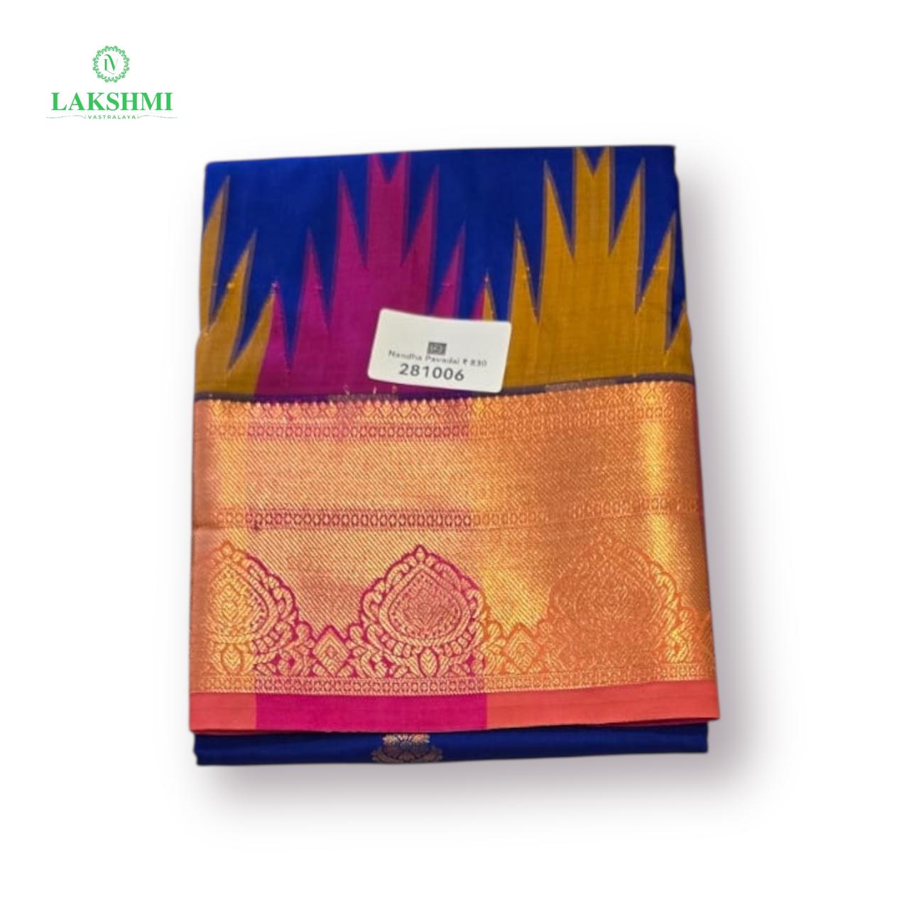 Nandha 39" 10-12 Y Semi Silk Pavadai 281006