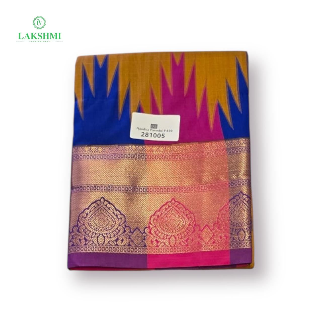 Nandha 39" 10-12 Y Semi Silk Pavadai 281005