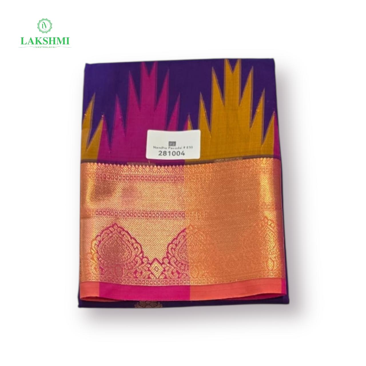 Nandha 39" 10-12 Y Semi Silk Pavadai 281004