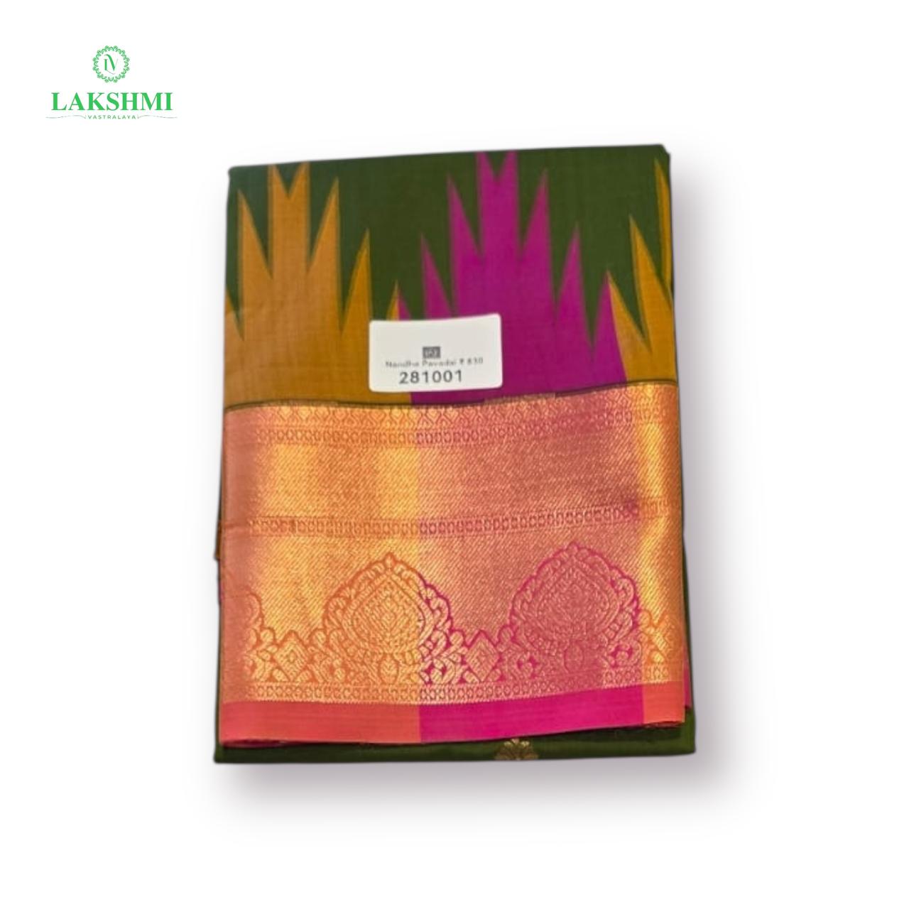 Nandha 39" 10-12 Y Semi Silk Pavadai 281001